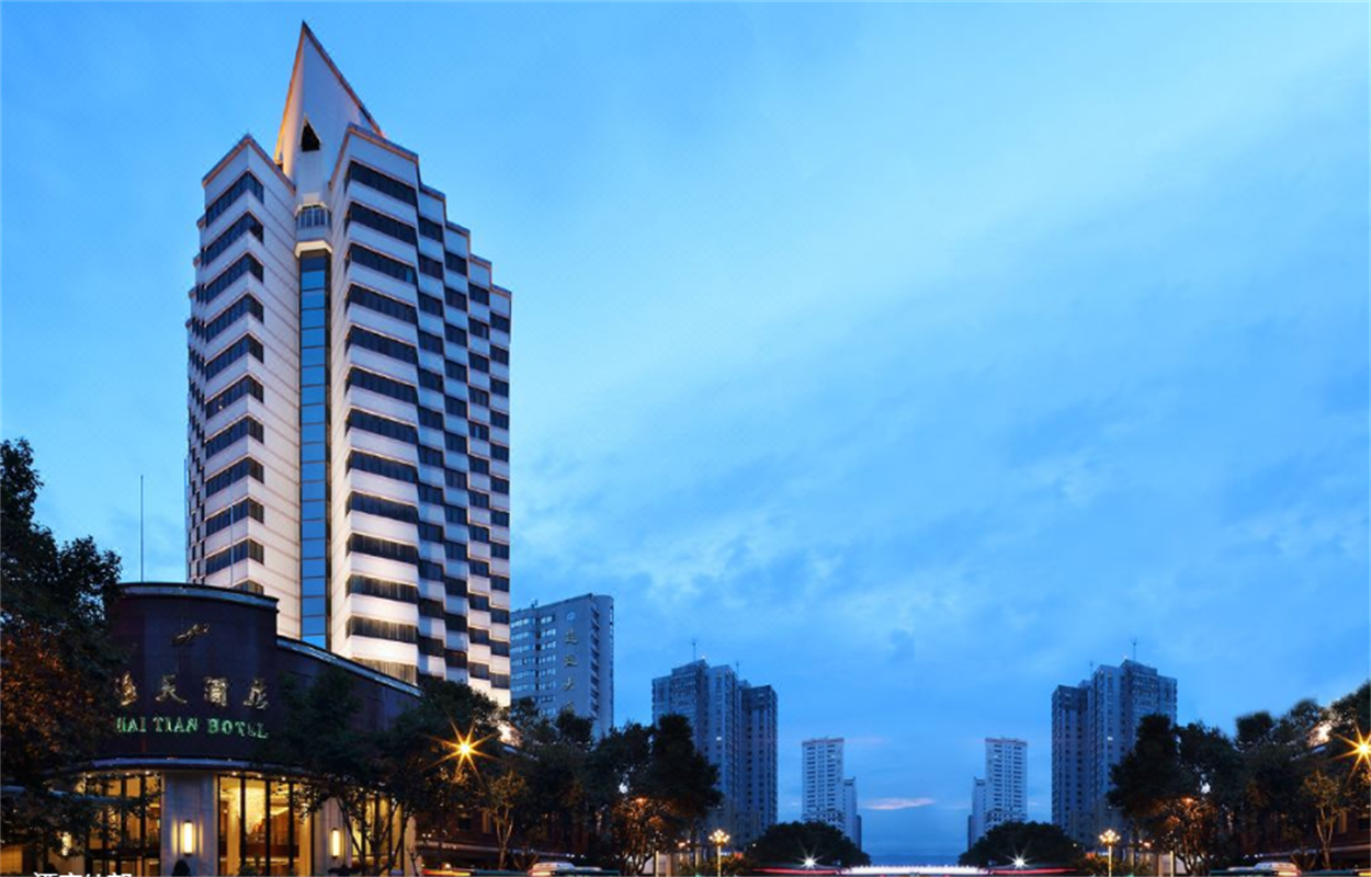 Alibaba https://cdn.alibaba.ir/ostorage/hotel/images/65089867/34775384C8201EB33B576AD67B202E04.jpg