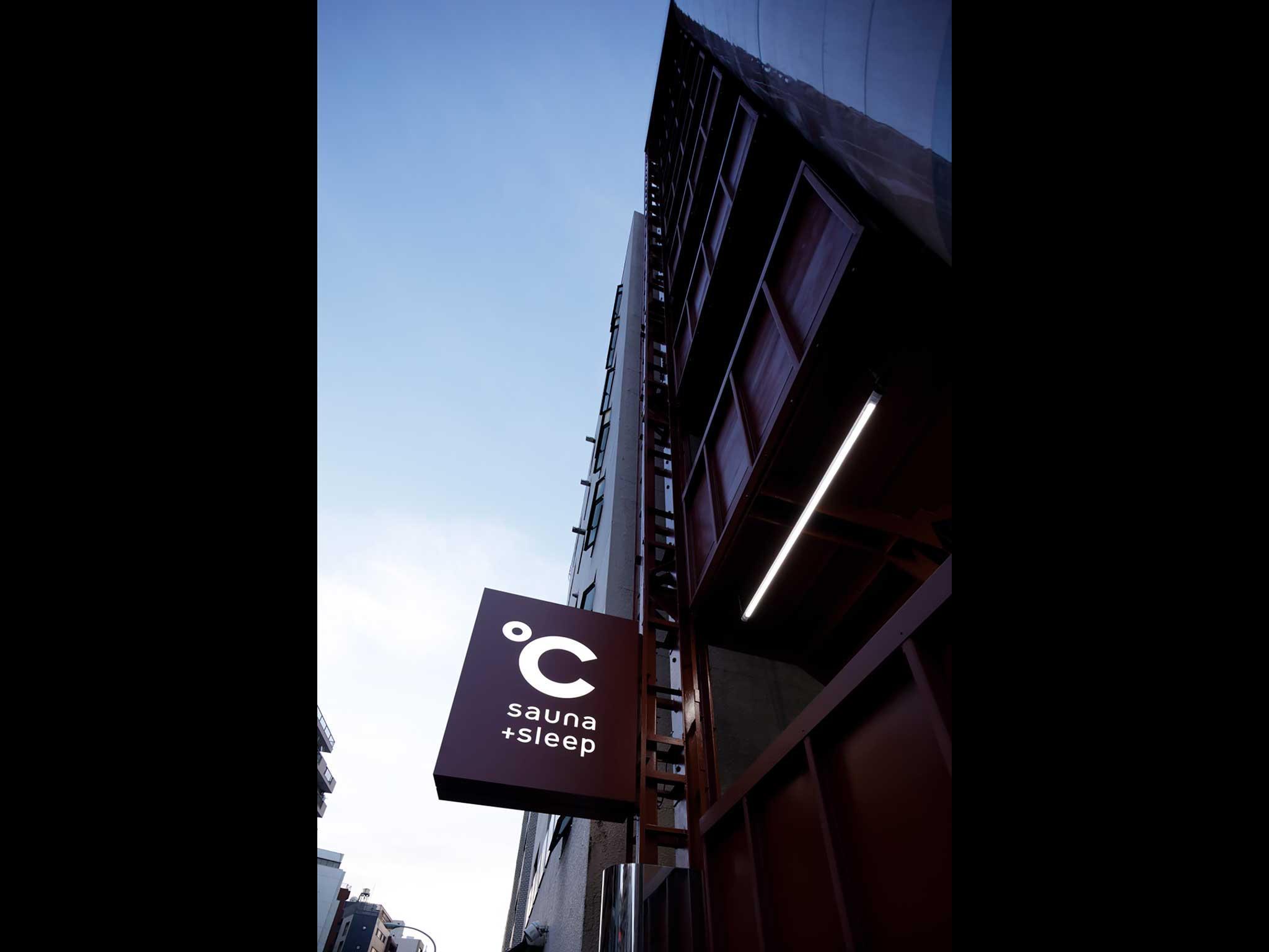 هتل Do-C Ebisu توکیو