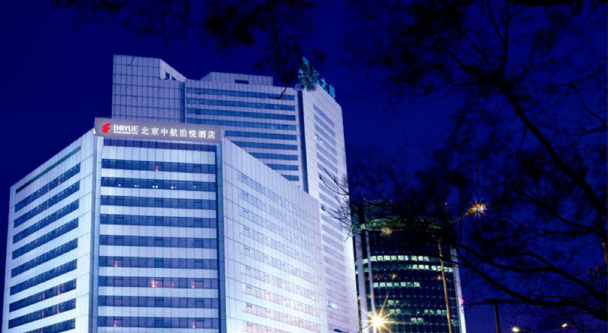 Alibaba https://cdn.alibaba.ir/ostorage/hotel/images/69BF742C/30BFC7B7CD2DBD429F145A966D1FCEC0.jpg