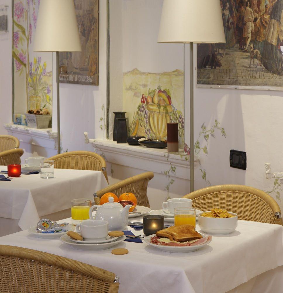 هتل Roberta مستر