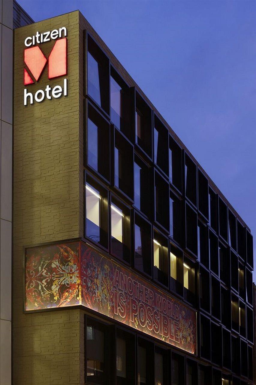 هتل citizenM London Bankside لندن