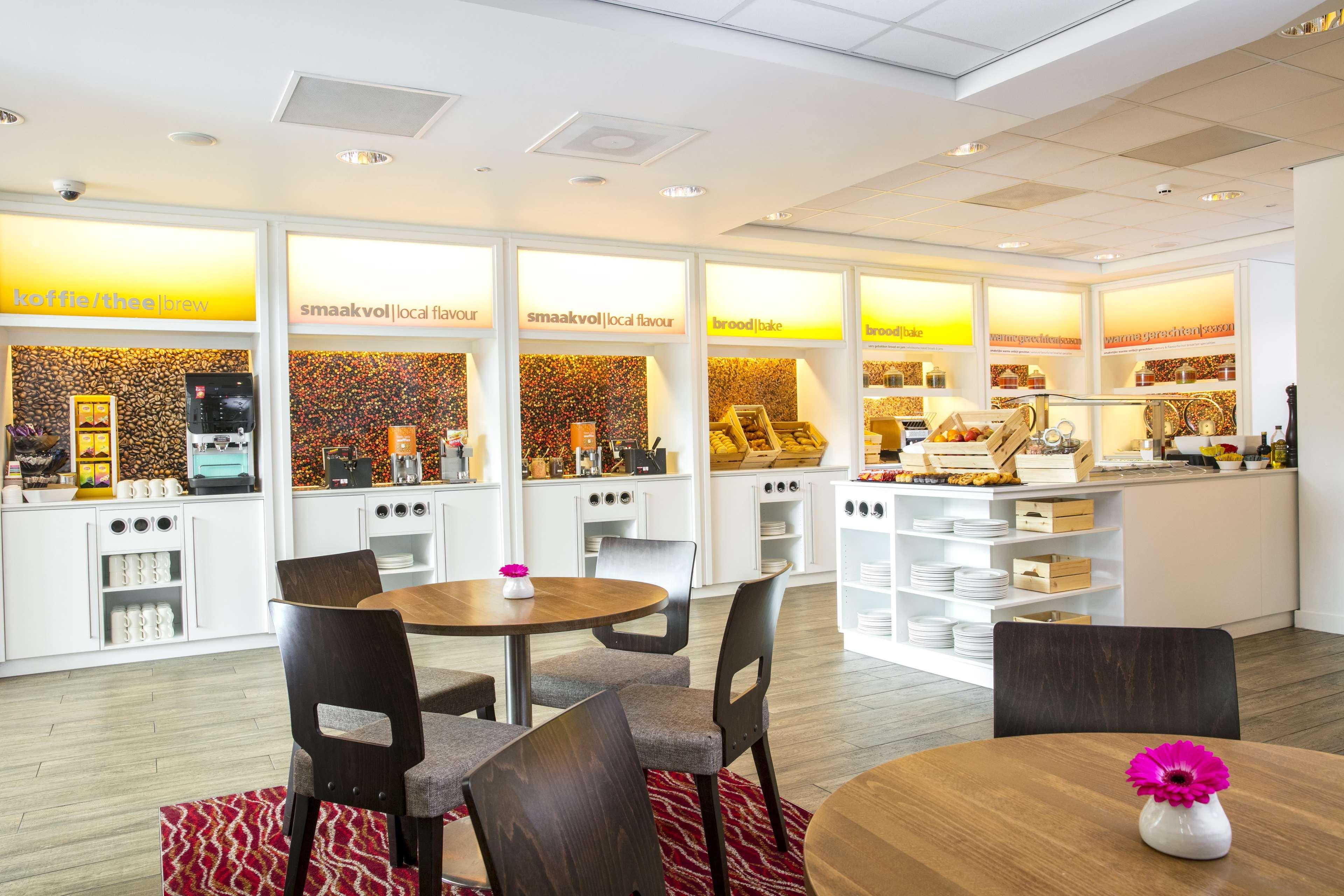 هتل همپتون آمستردام آرنا بولوارد آمستردام