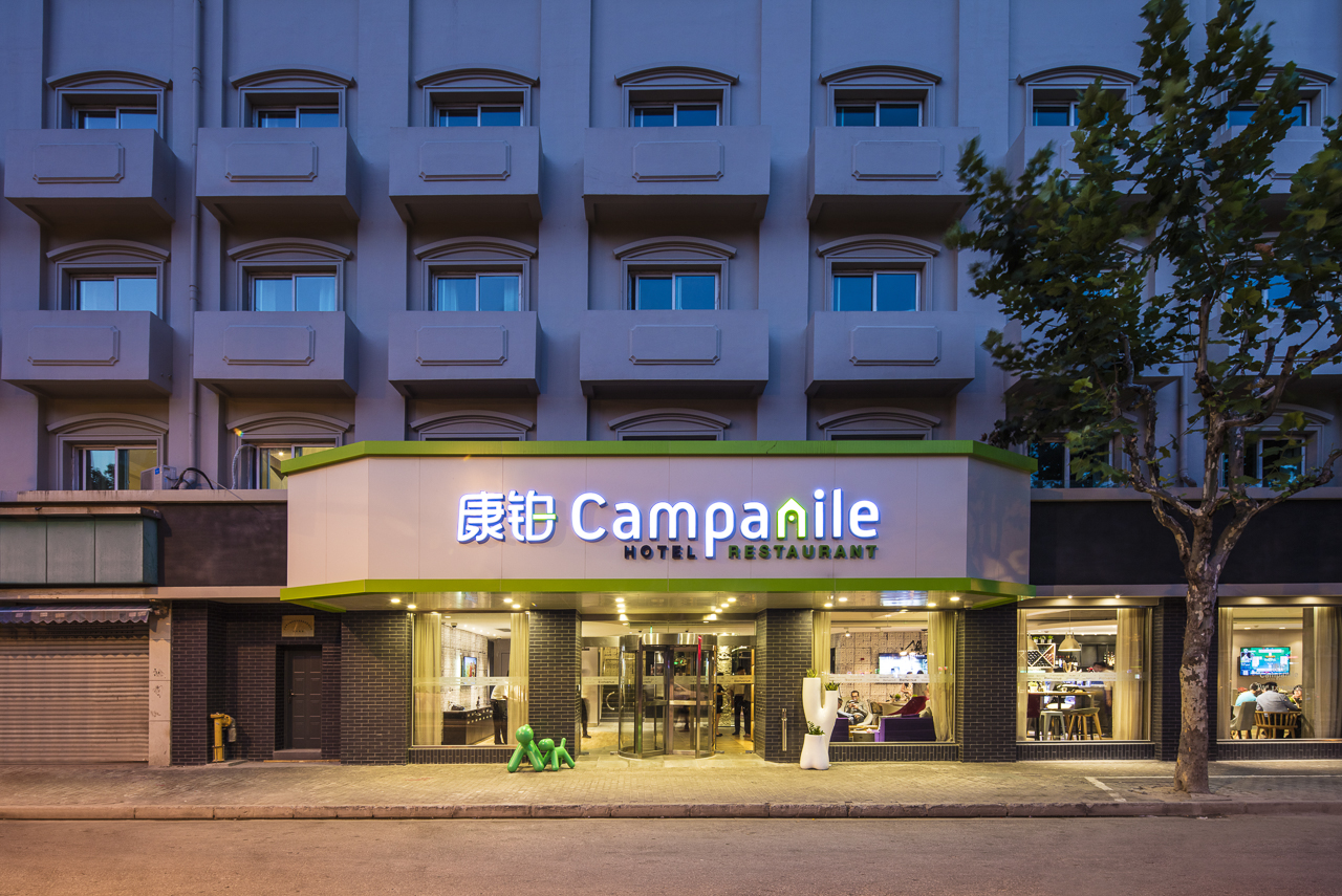 هتل Campanile Shanghai Bund Hotel Shanghai