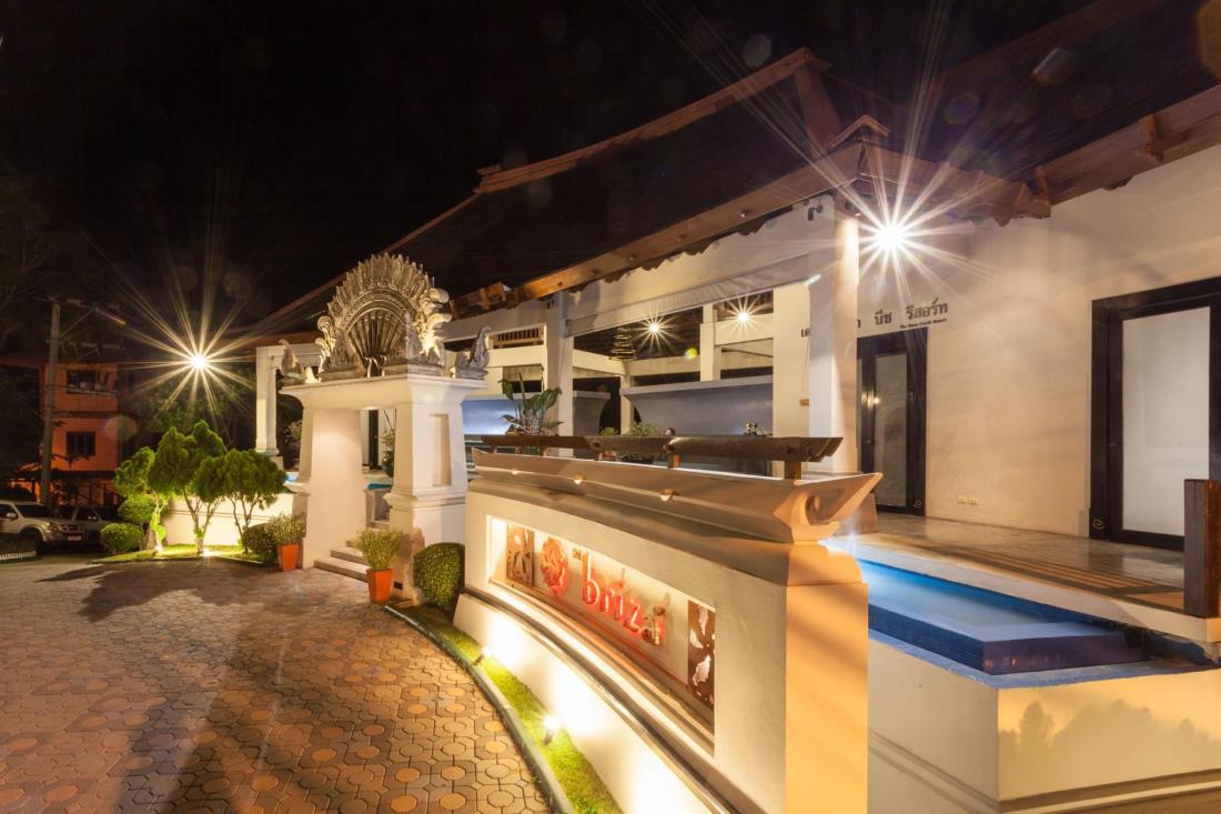 هتل The Briza Beach Resort Chaweng Beach