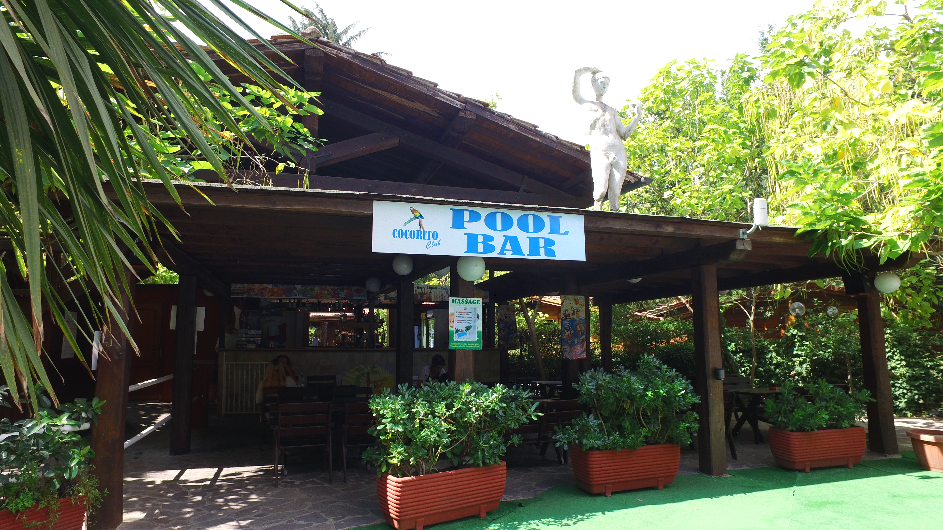 هتل سون هیلز ویلج رم