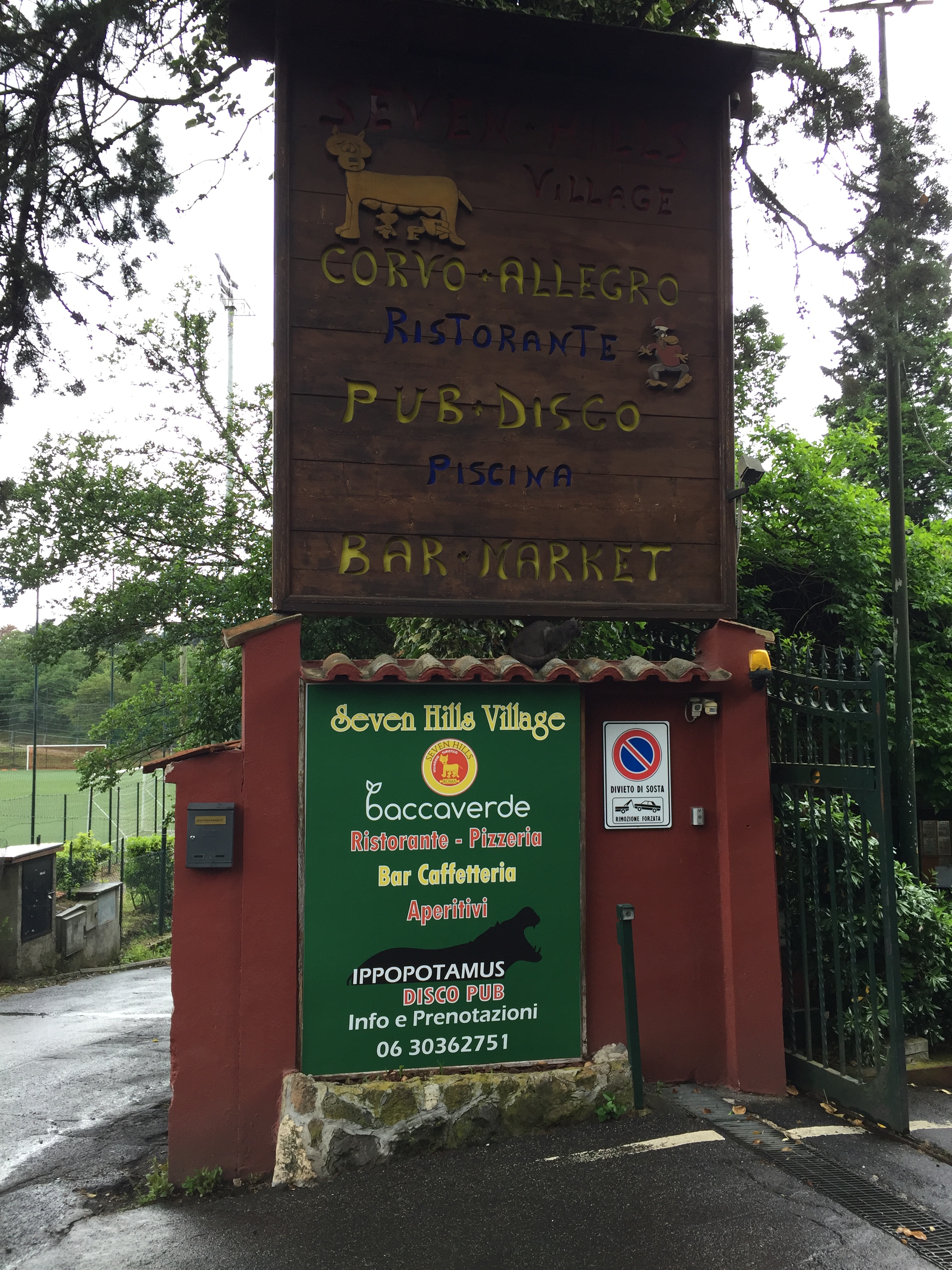 هتل سون هیلز ویلج رم