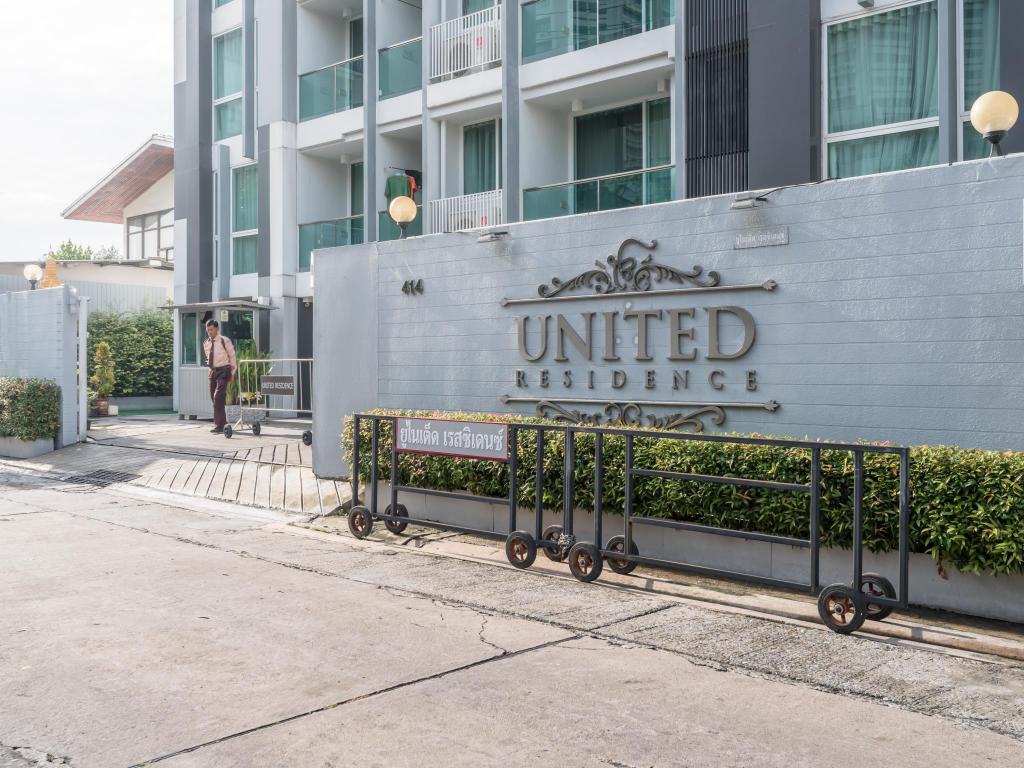 هتل United Residence بانگکوک