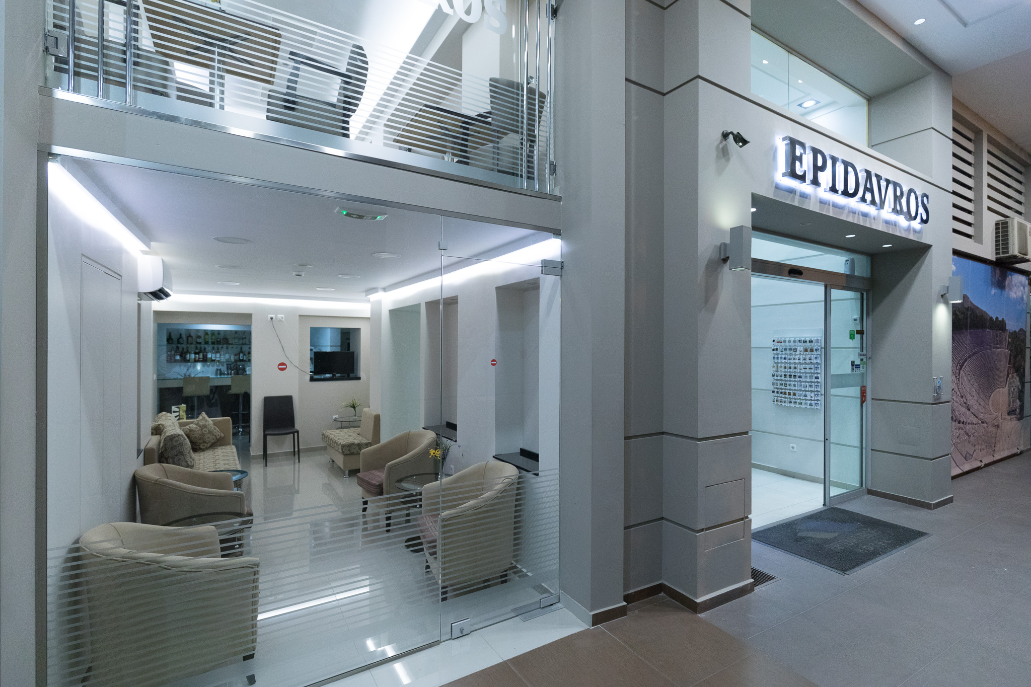 هتل Epidavros آتن