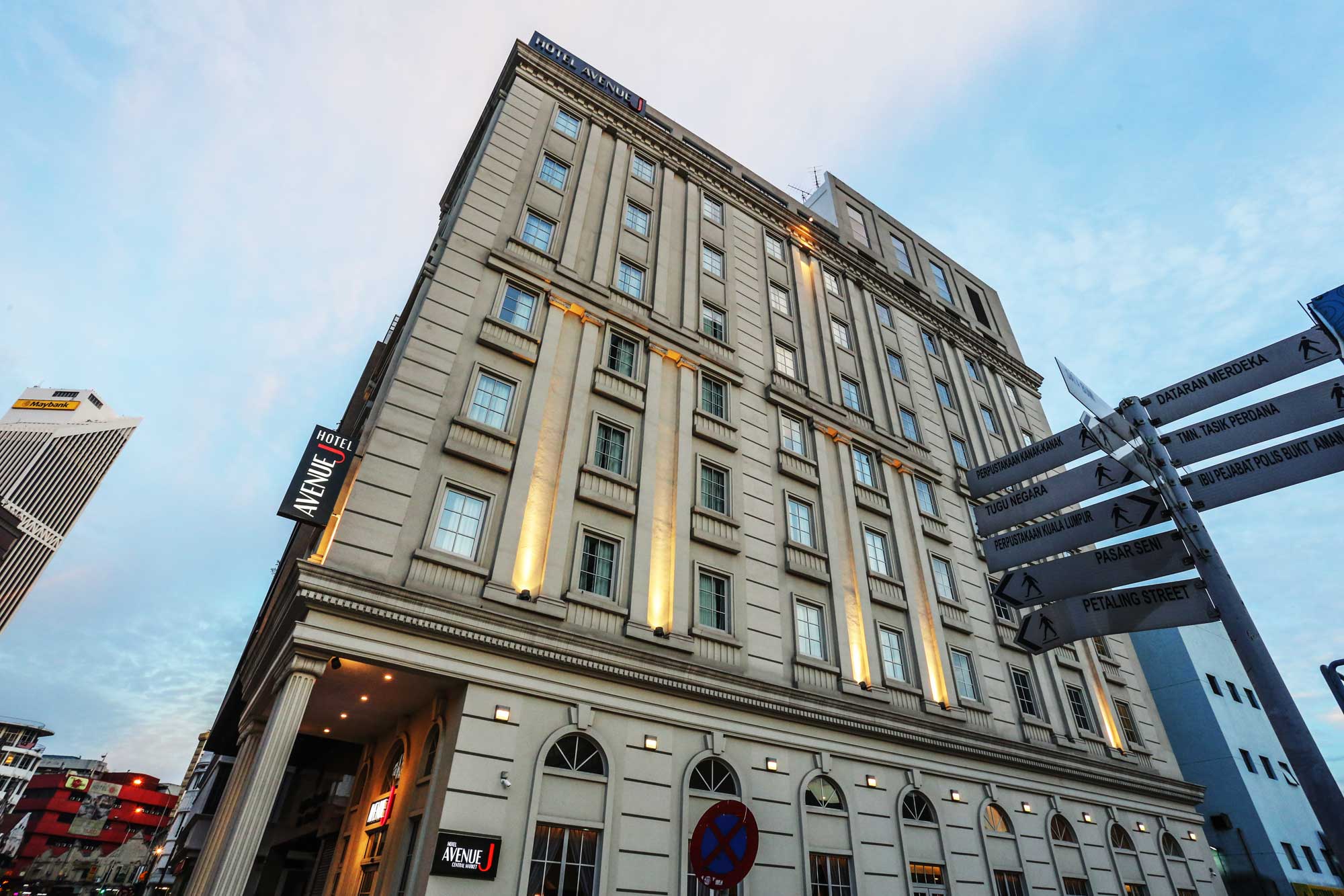 هتل Avenue J Hotel کوالالامپور