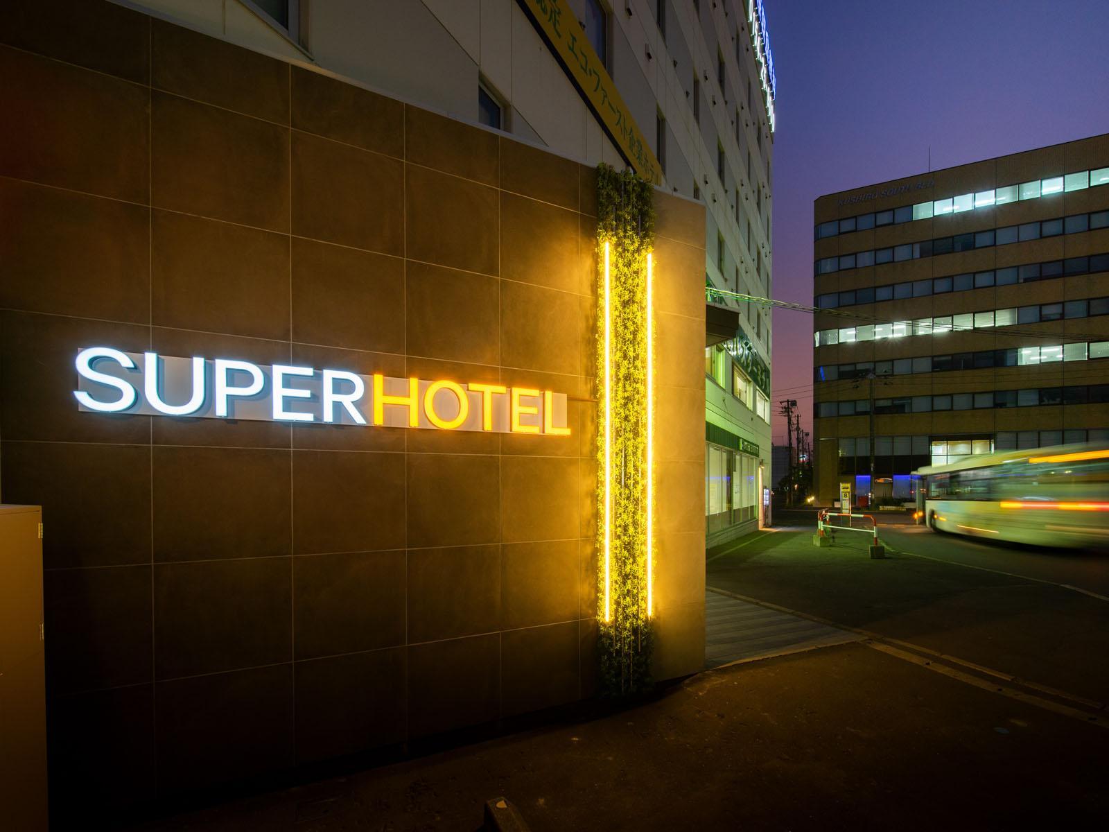 هتل Super Hotel Kushiro Ekimae کوشیرو