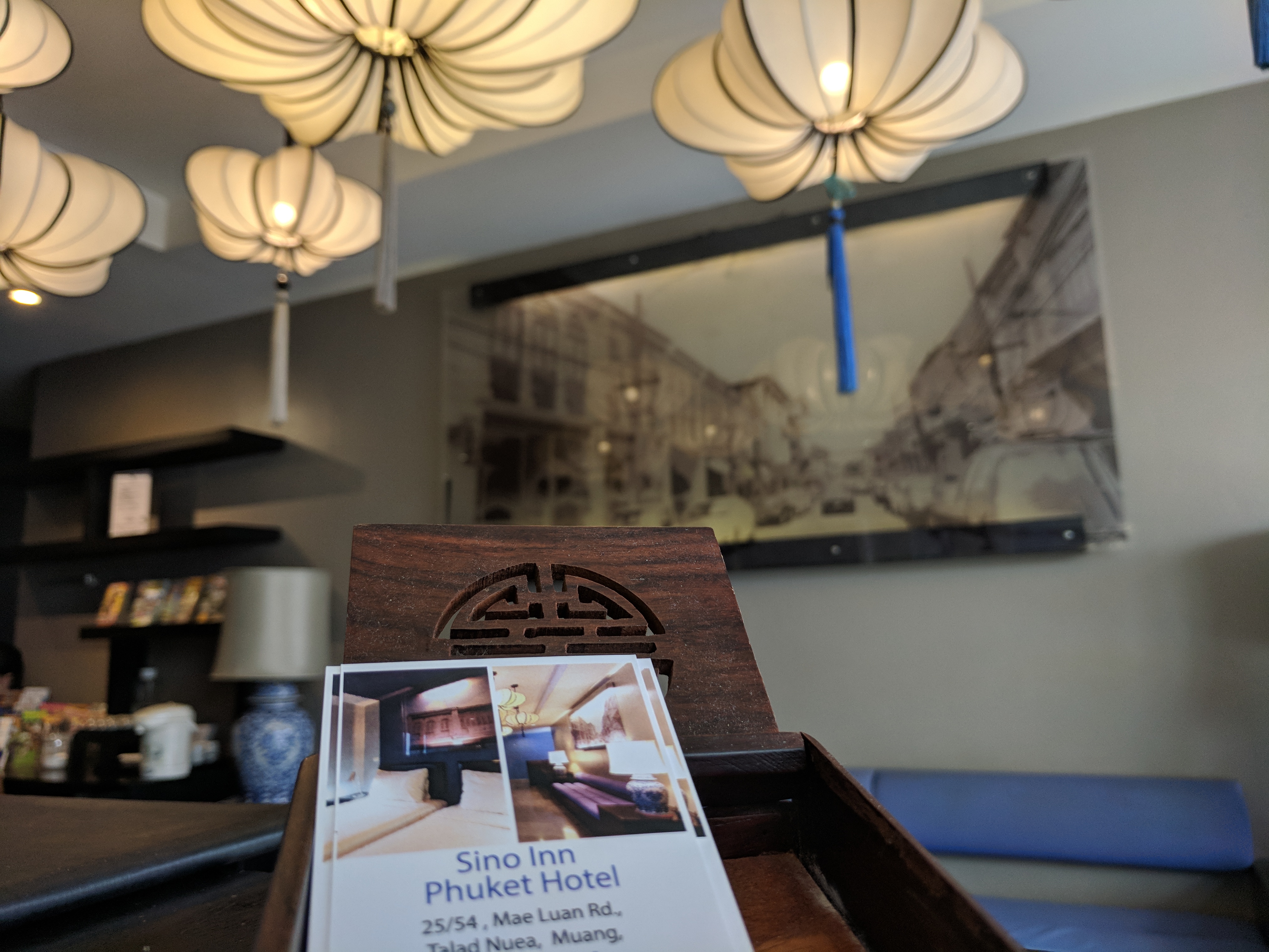 هتل Sino Inn Budget Hotel پوکت