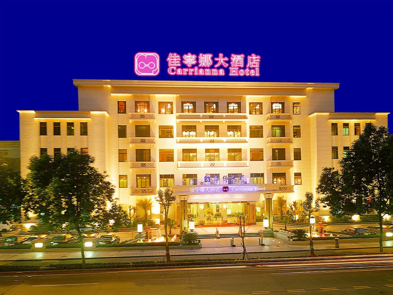 Alibaba https://cdn.alibaba.ir/ostorage/hotel/images/80934466/A7F23208F300114AF9284979D7D0969C.jpg