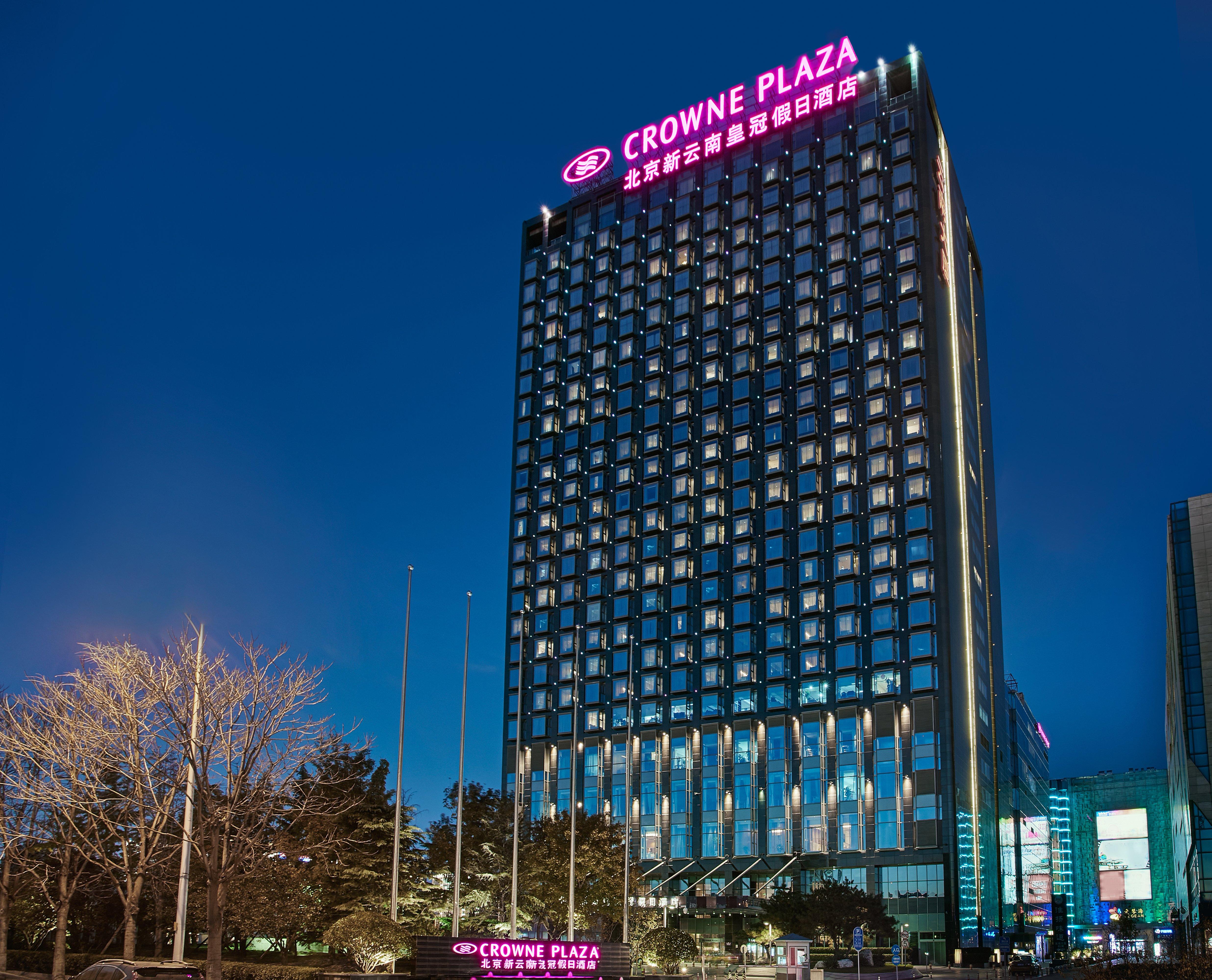 Alibaba https://cdn.alibaba.ir/ostorage/hotel/images/8465D1BF/DC00F183C2B9BEACD617607E9C969983.jpg