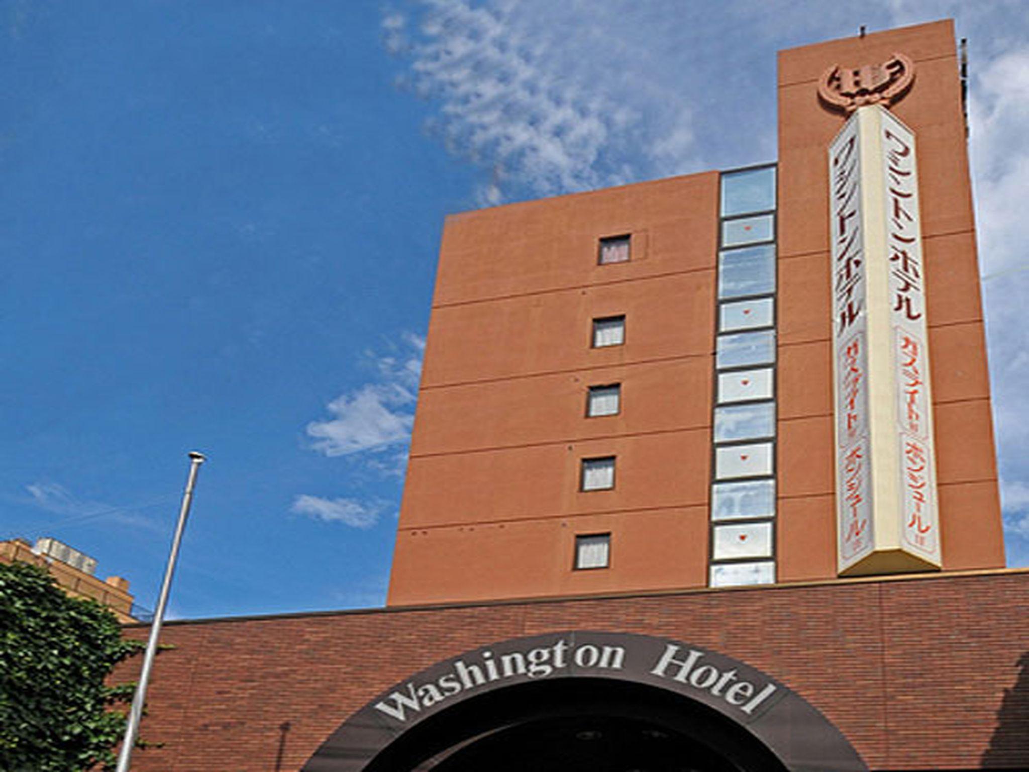 Hotel Koriyama Washington Hotel