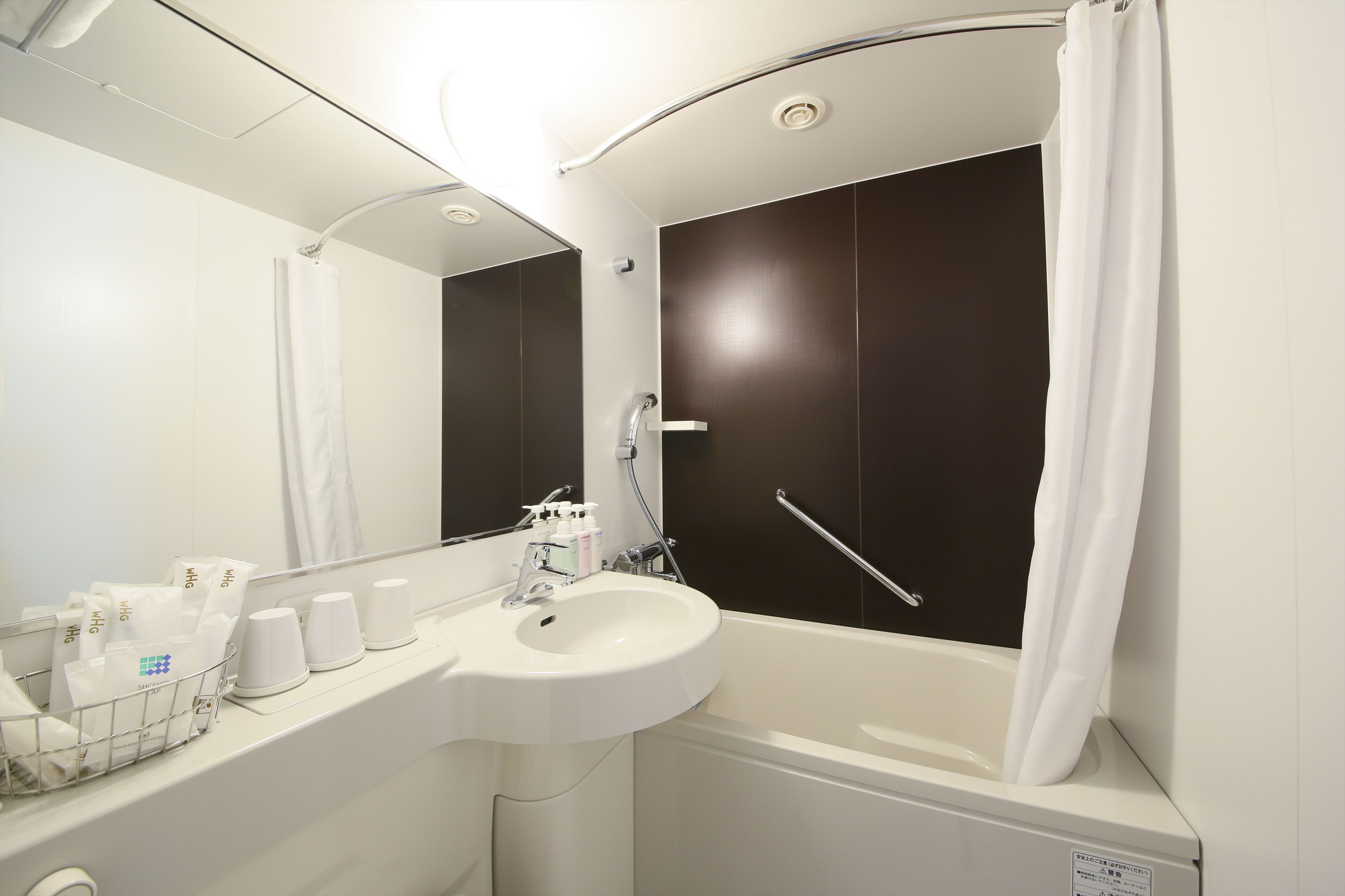 هتل Shinjuku Washington Hotel Main Shinjuku