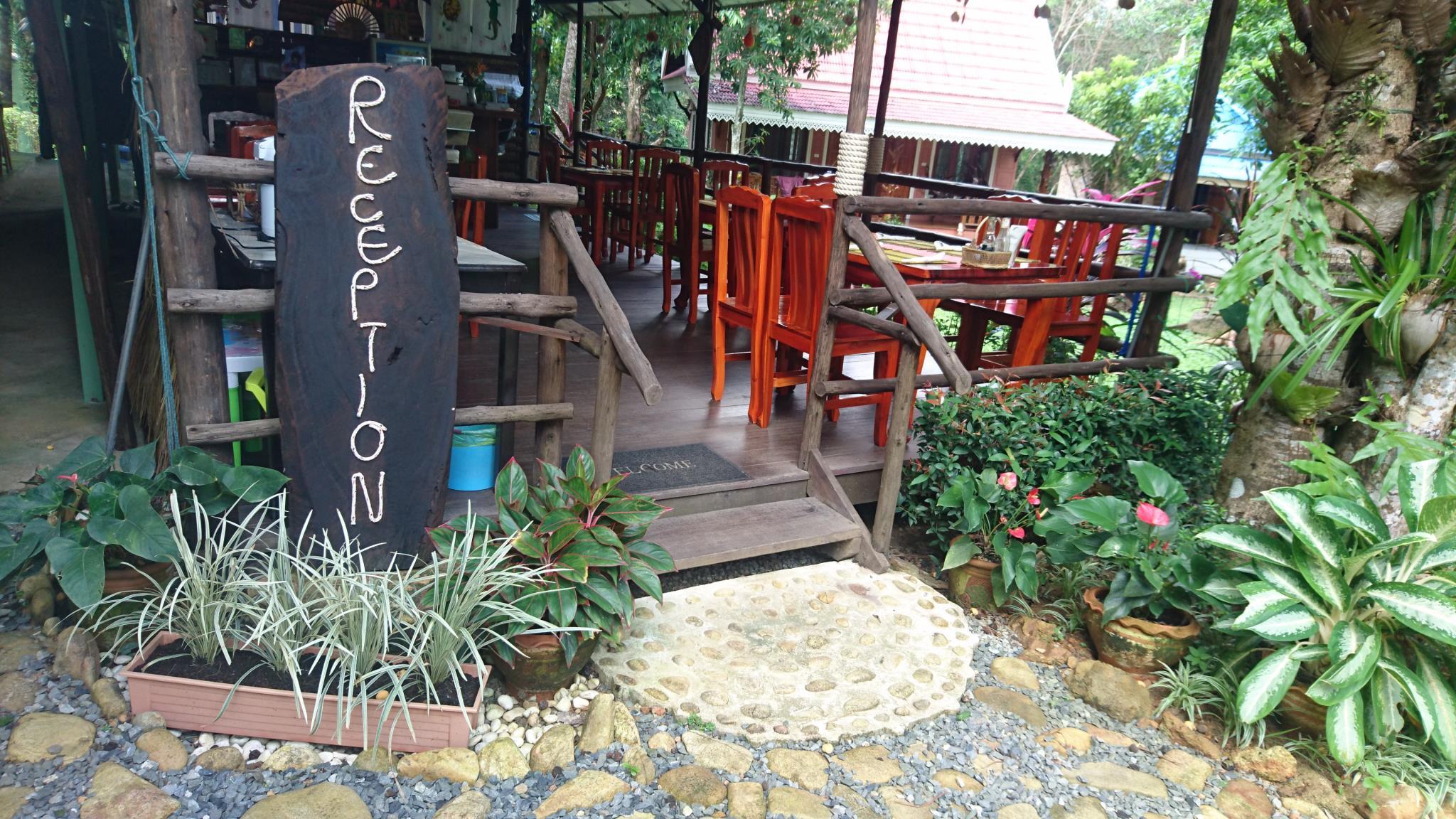 هتل Macura Resort Ko Chang