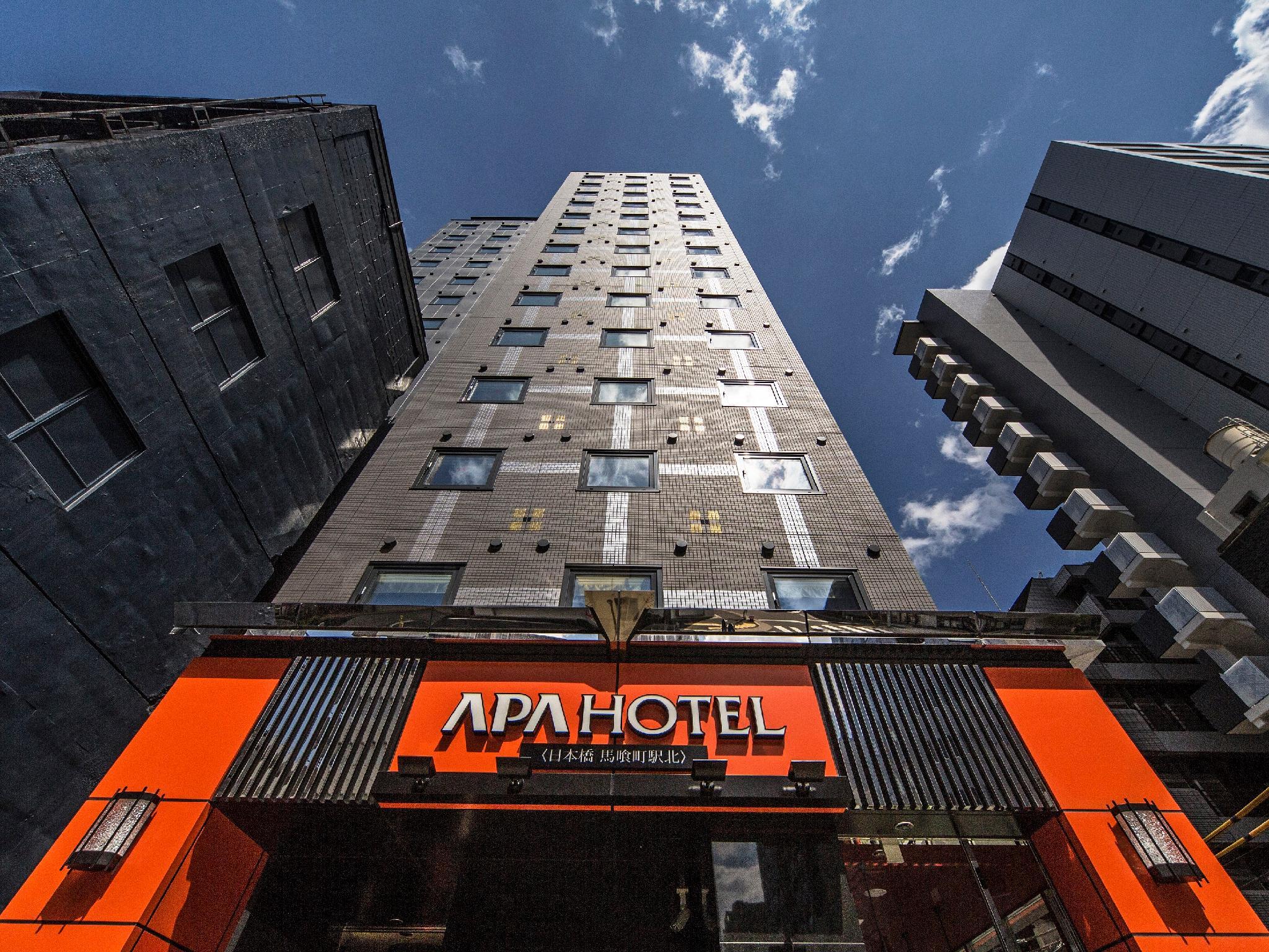 هتل APA Hotel Nihombashi Bakurocho Ekikita توکیو