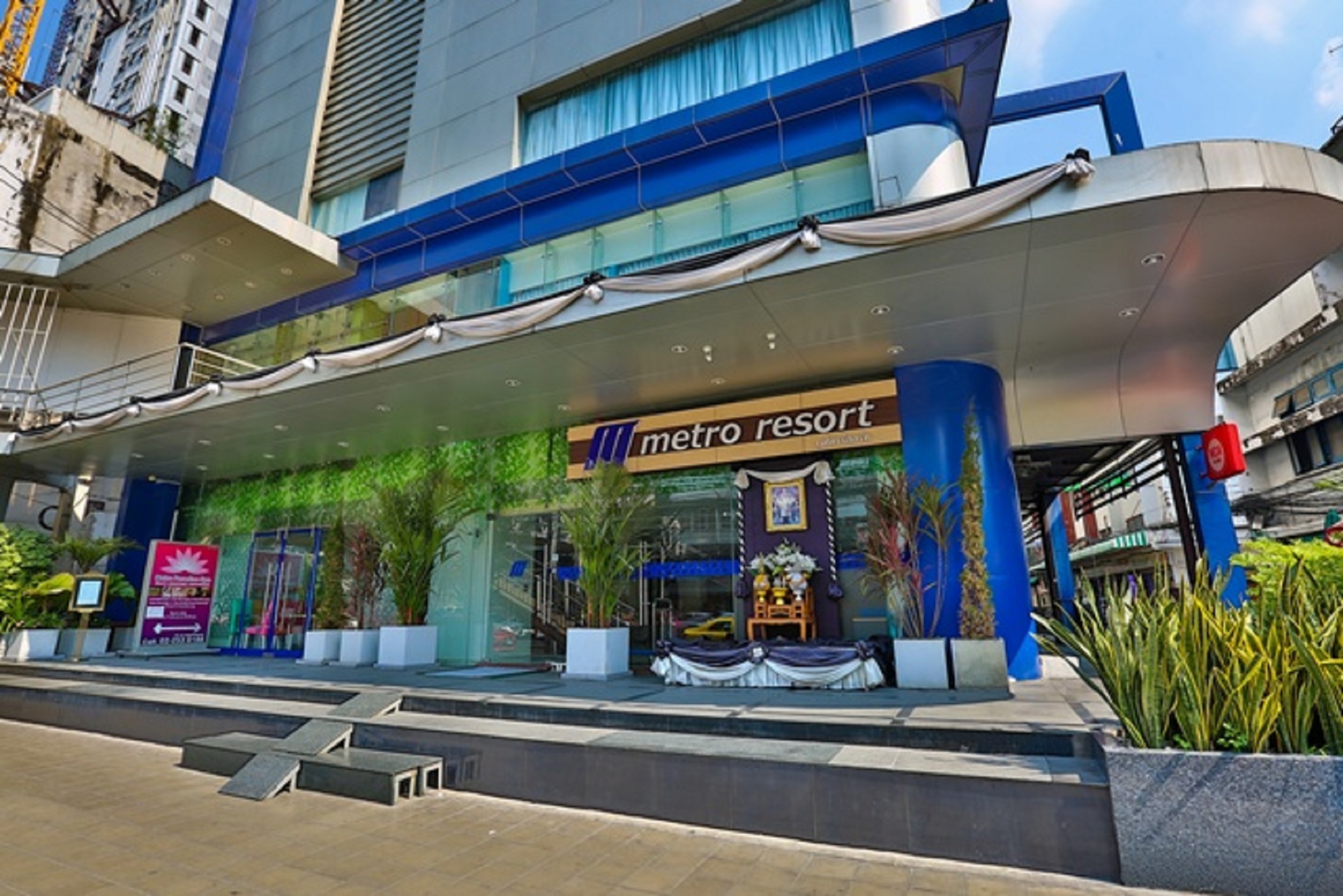 Hotel Metro Resort Pratunam