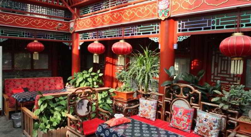 هتل Imperial Courtyard پکن
