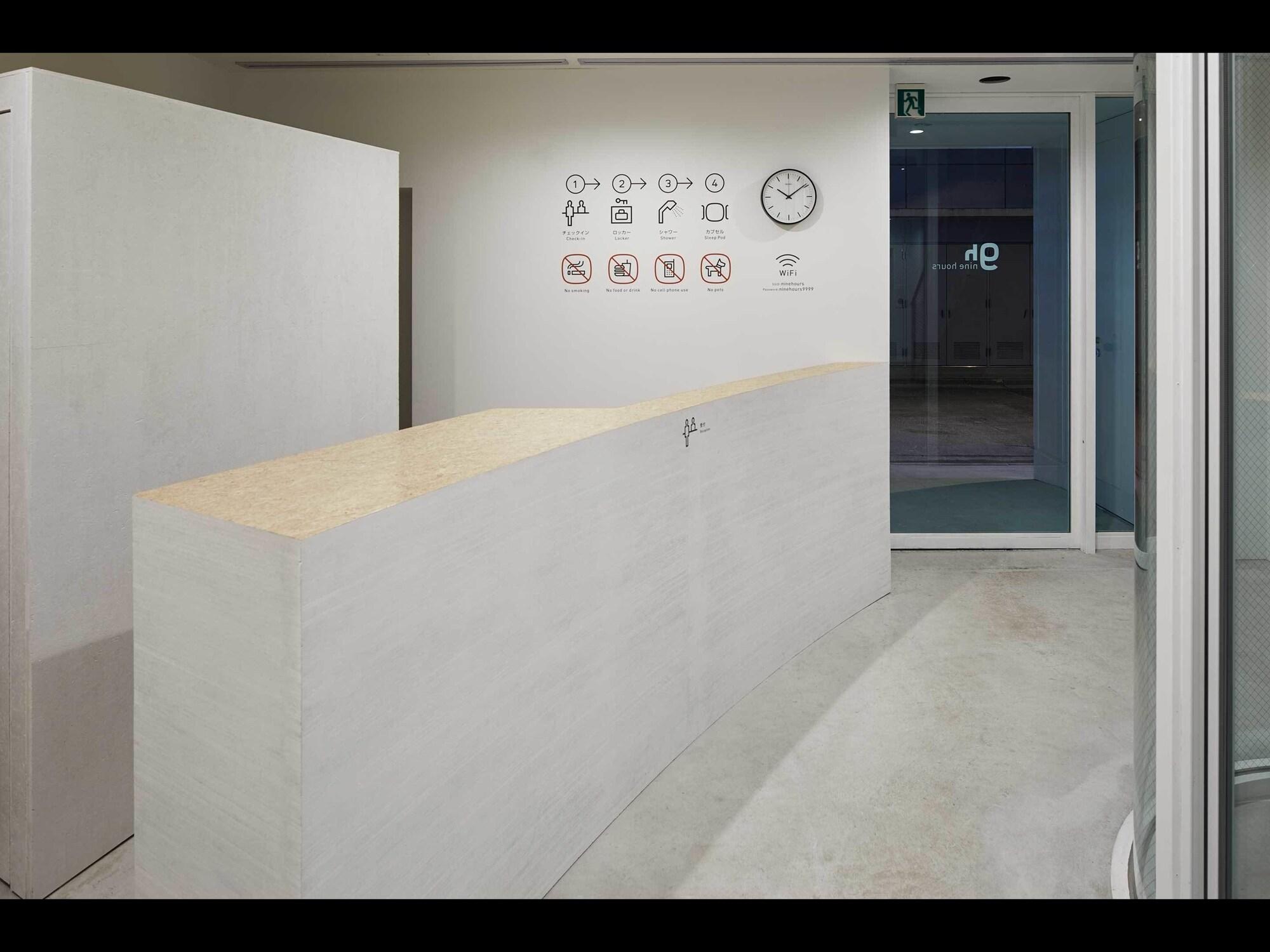 هتل Nine Hours Takebashi توکیو