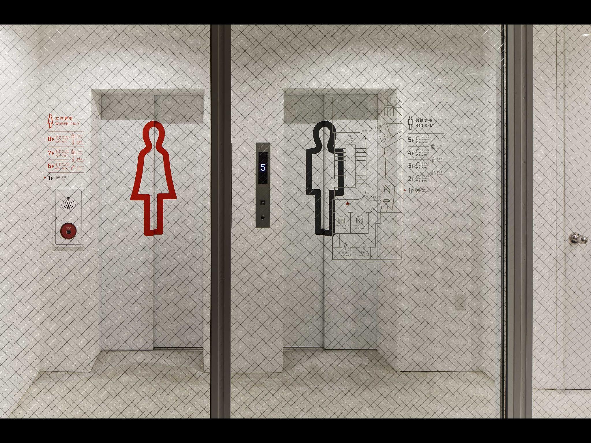 هتل Nine Hours Takebashi توکیو