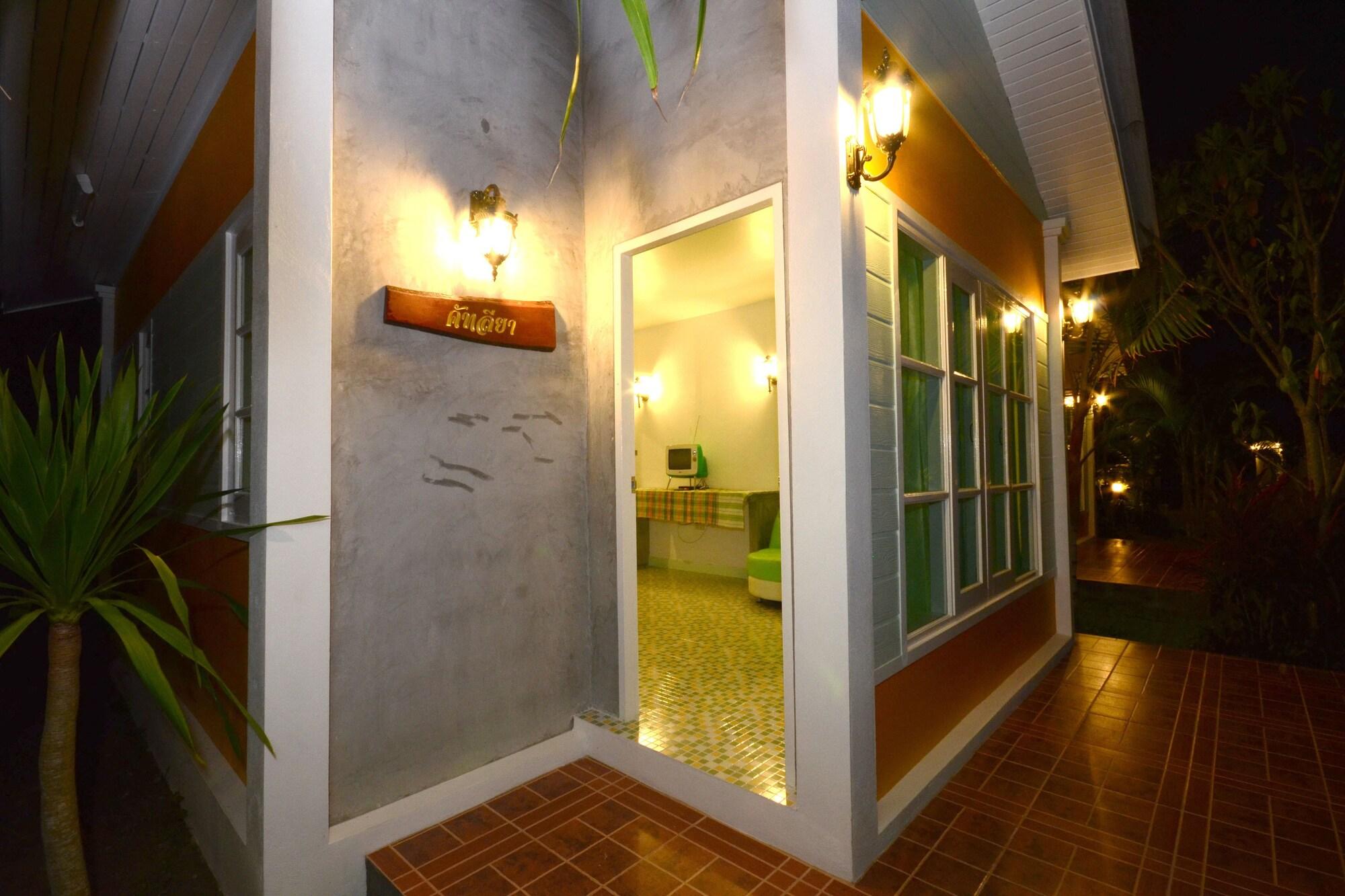 Hotel Baan Suan Leela