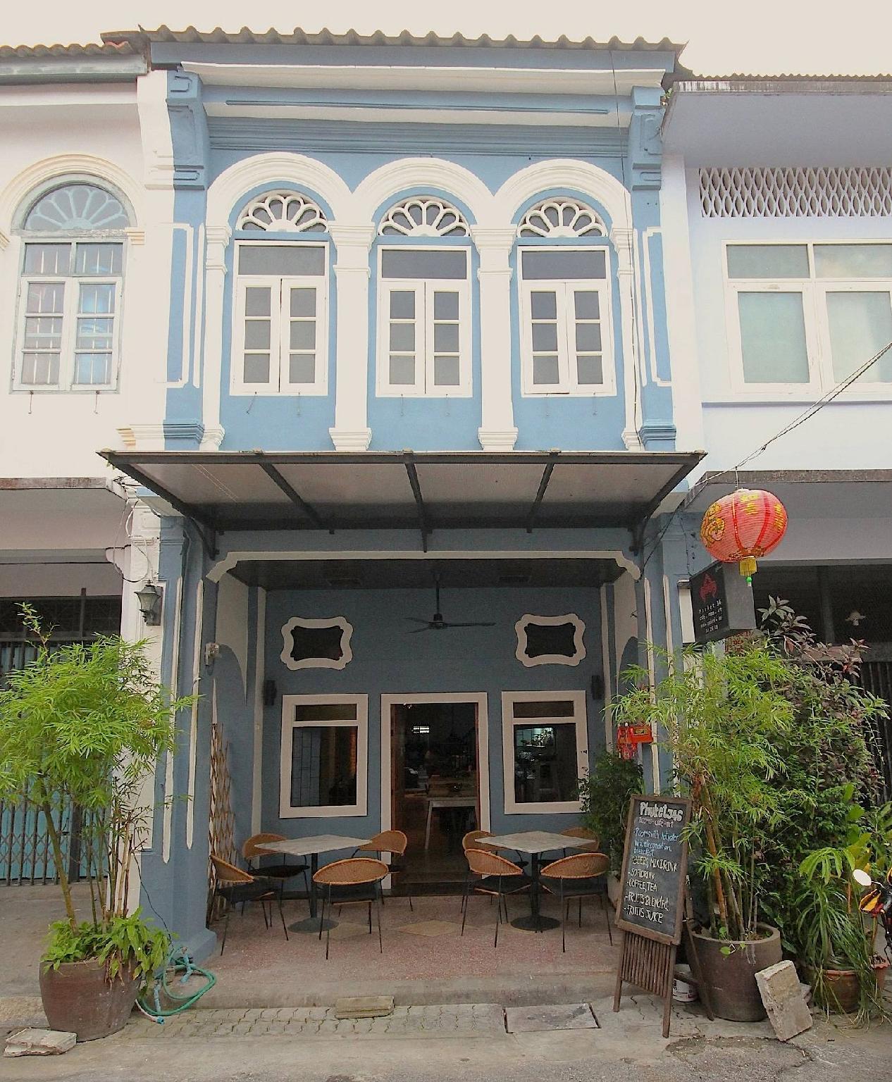 هتل The Rommanee Boutique Guesthouse پوکت