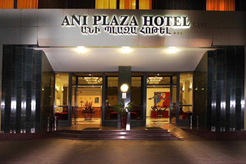 تصاویر Hotel Ani Plaza