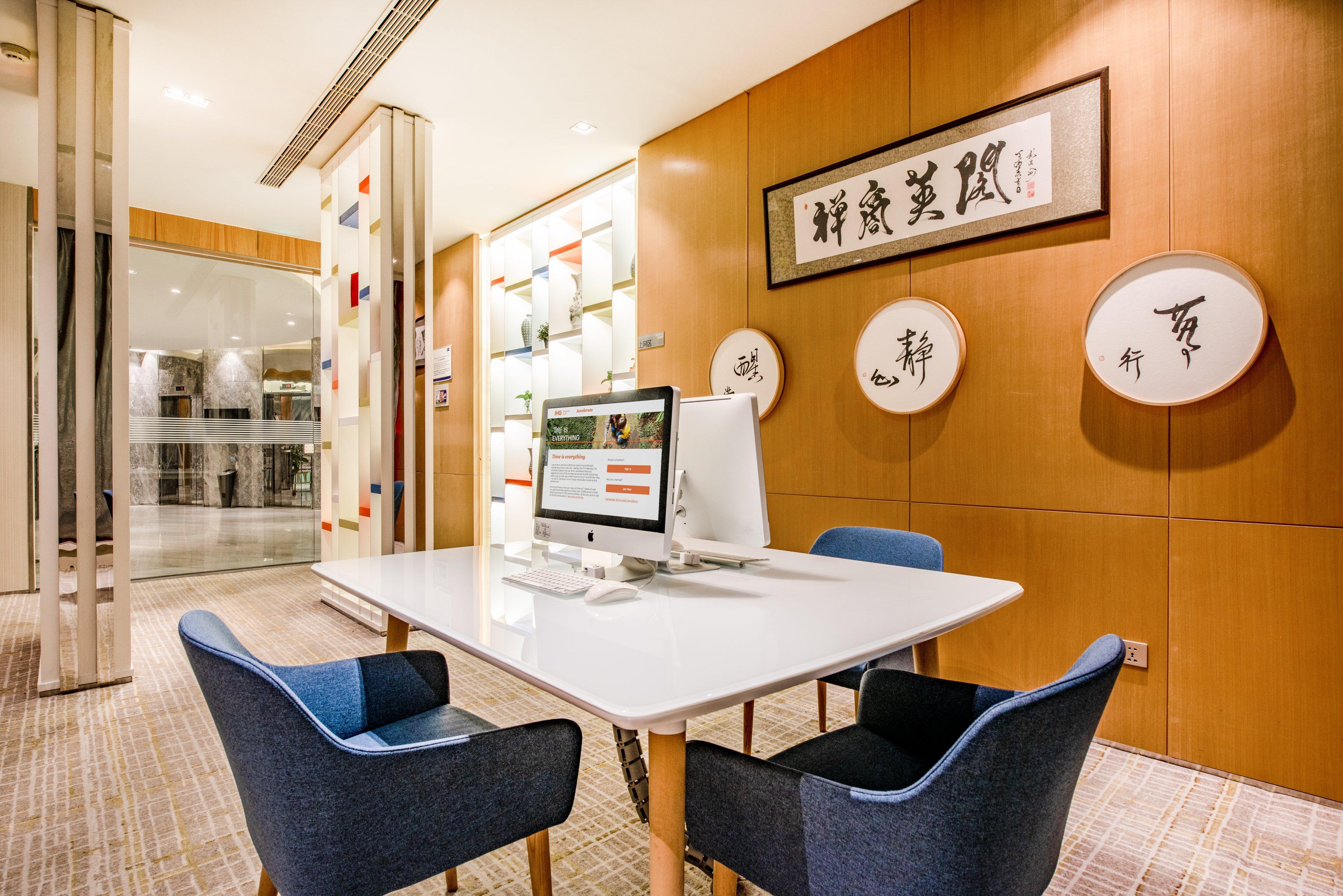 هتل Holiday Inn Express Dalian City Centre Dalian