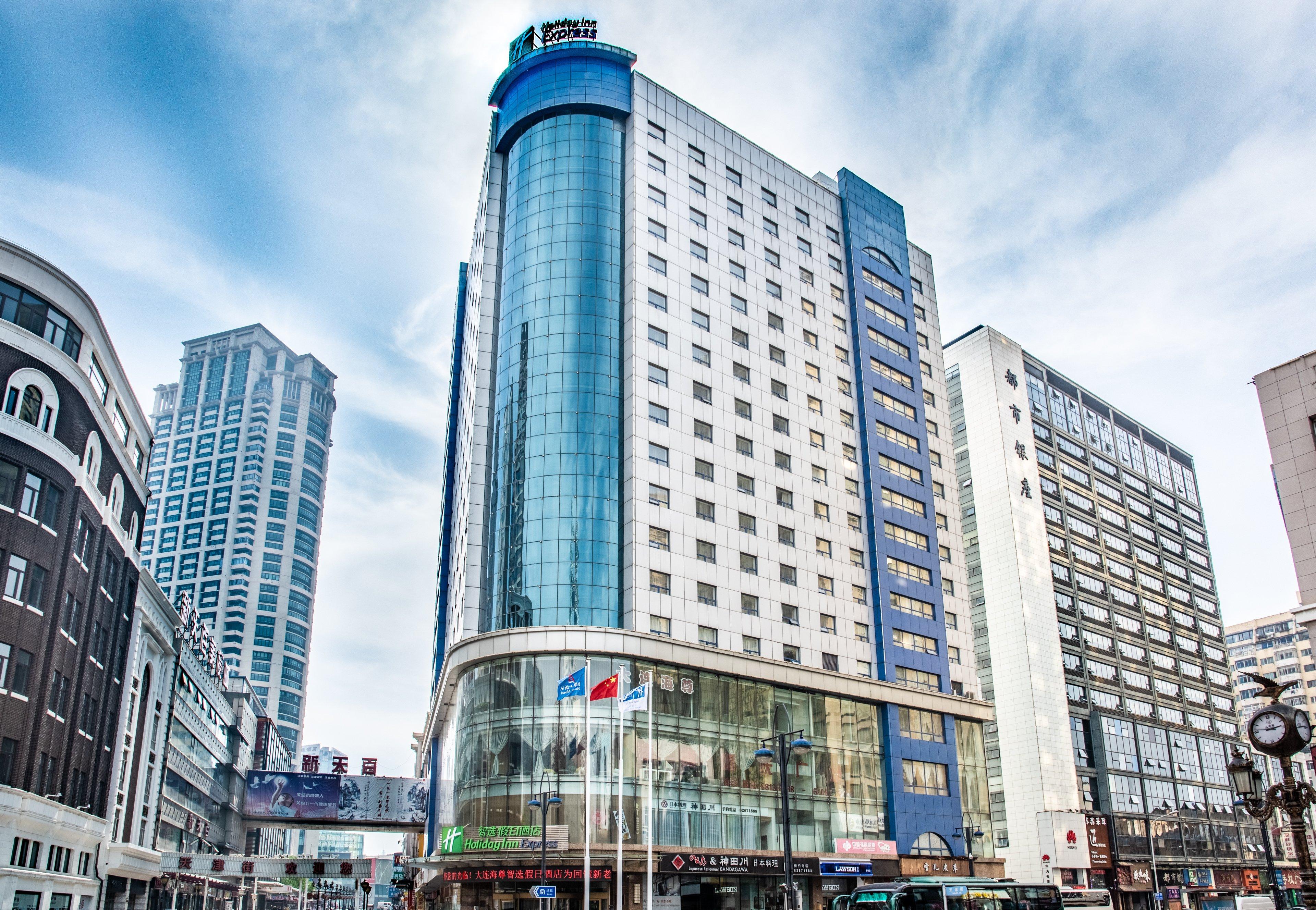 Alibaba https://cdn.alibaba.ir/ostorage/hotel/images/97069CFA/955064A789E859018F39E0C17545F31B.jpg