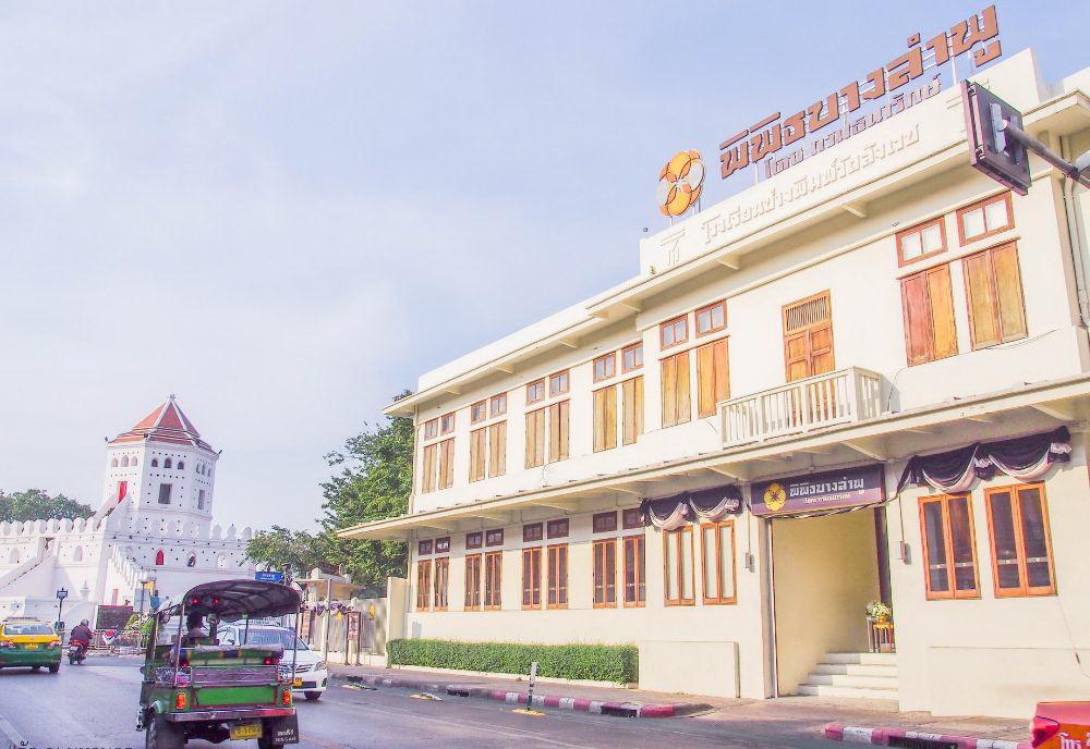 هتل 3HOWw Hostel بانگکوک