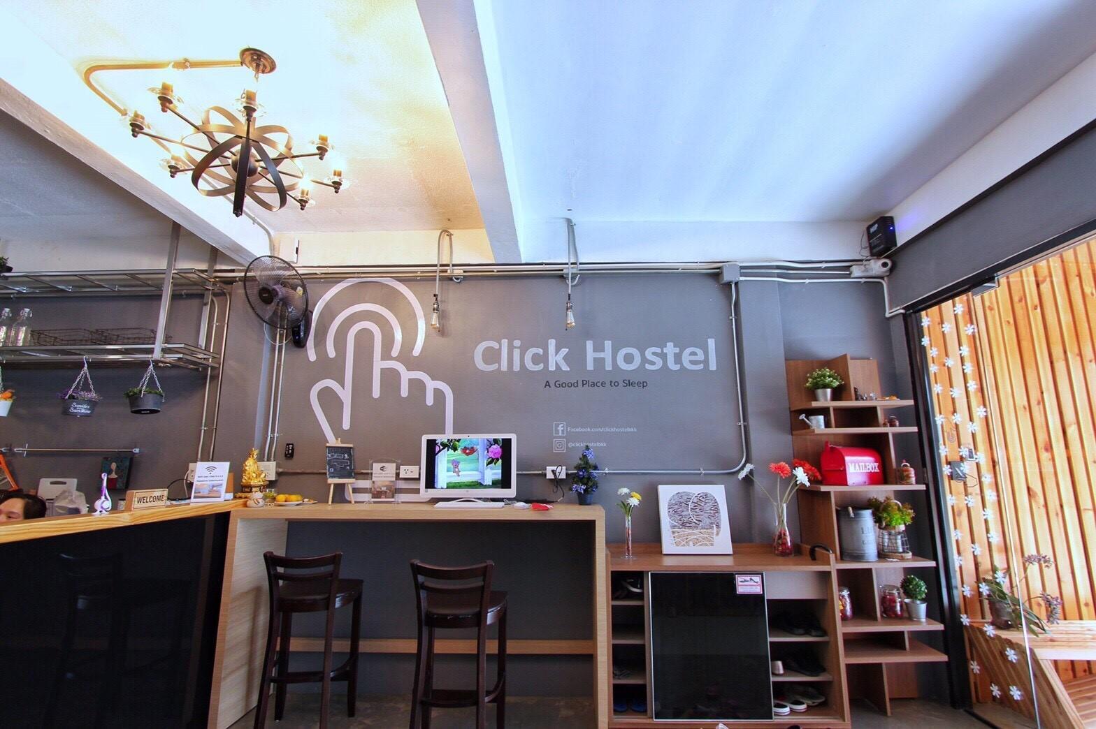 هتل Click Hostel بانگکوک