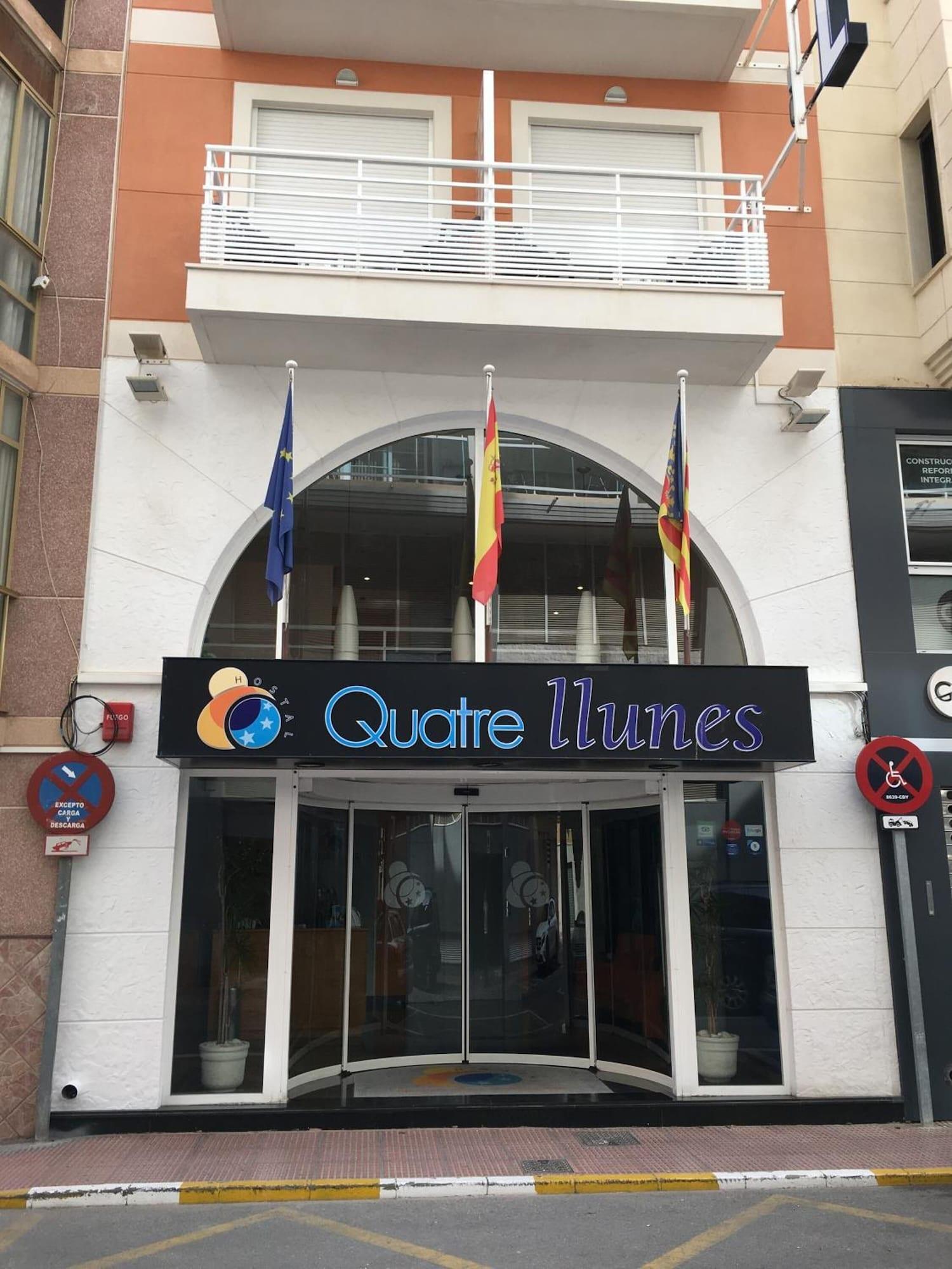 هتل Quatre Llunes Santa Pola - Alicante