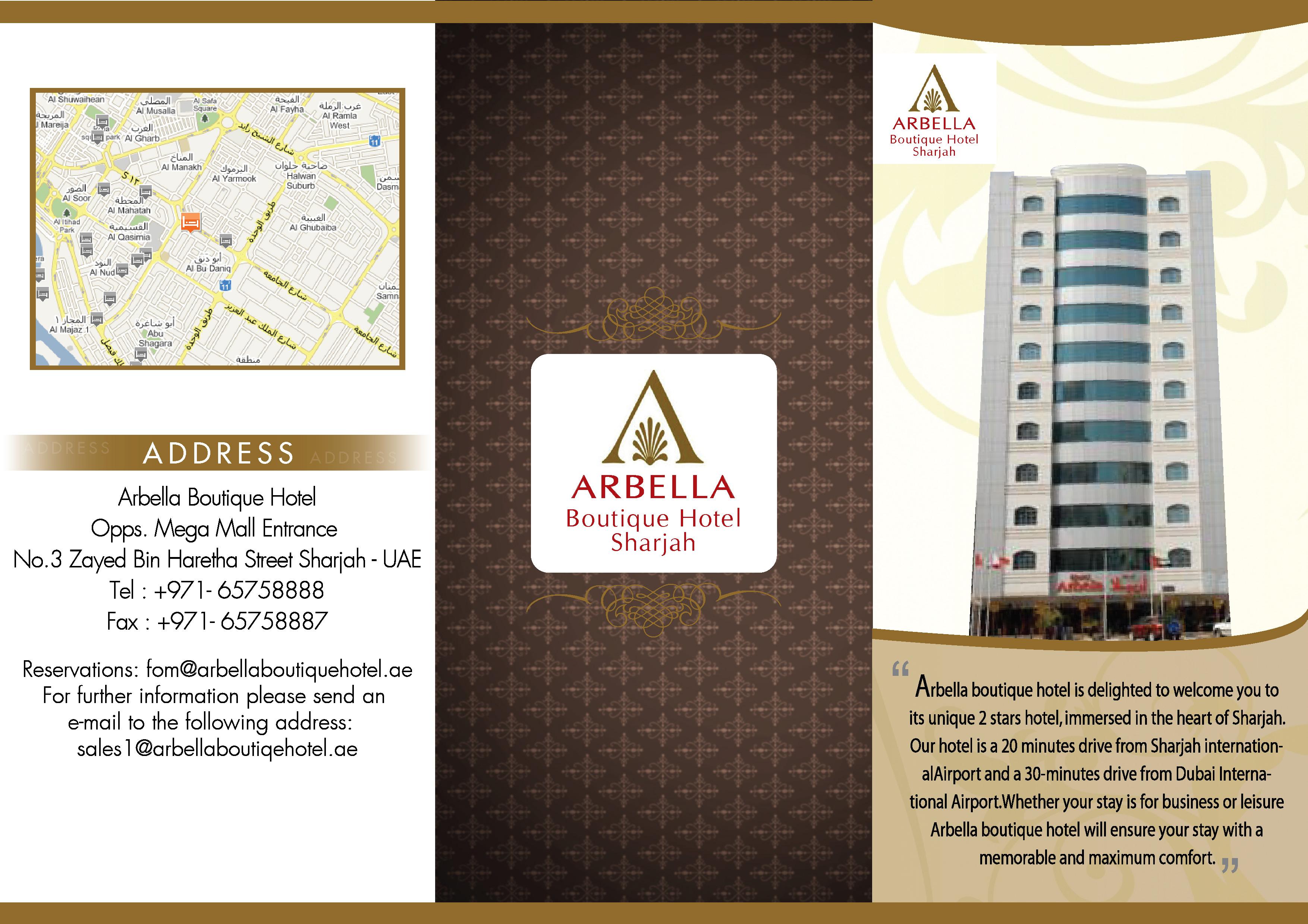 هتل Arbella Boutique Hotel شارجه
