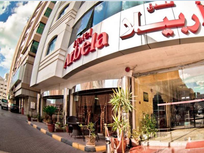 Alibaba https://cdn.alibaba.ir/ostorage/hotel/images/A67C1C6A/F820388ED77AEC0A113695DF2C7B9A01.jpg