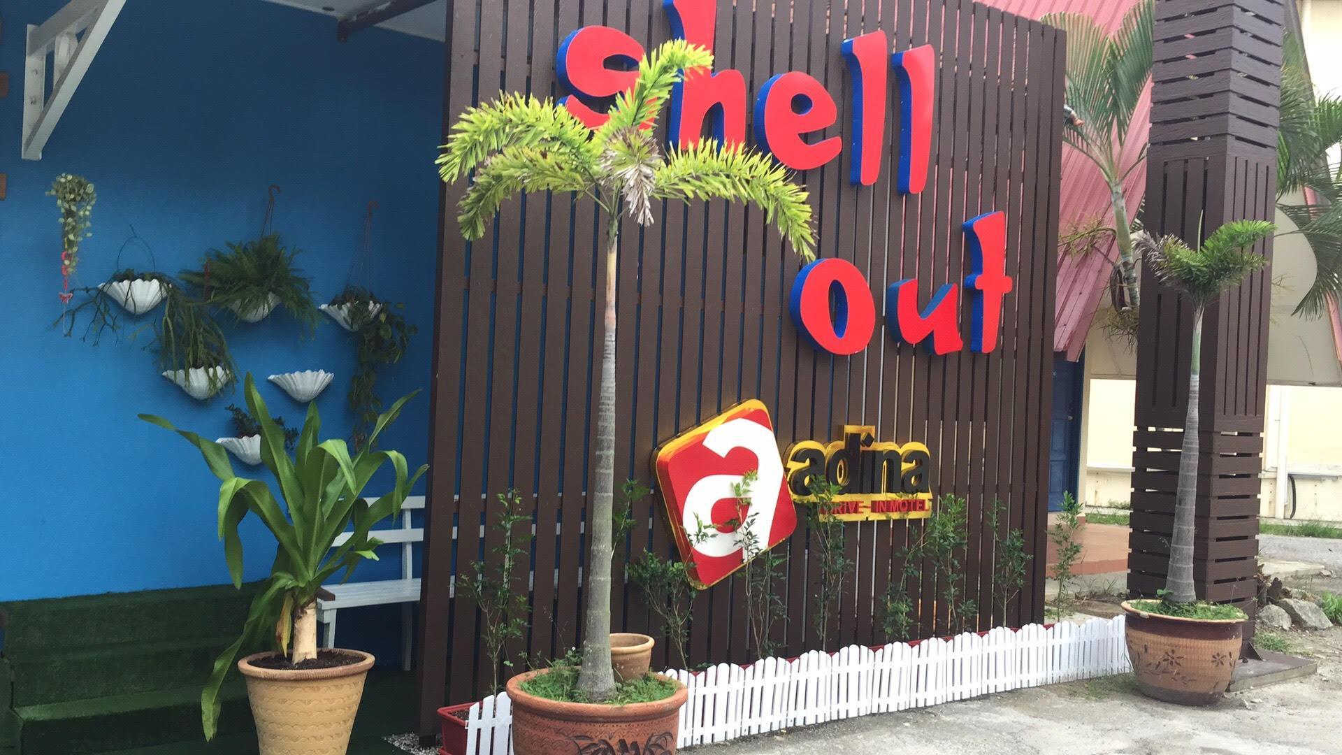 هتل Shell Out Cenang Beach Resort لنکاوی