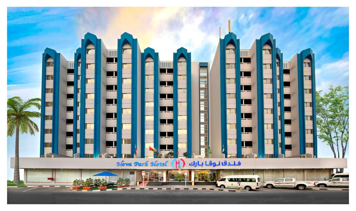 هتل Nova Park Hotel شارجه
