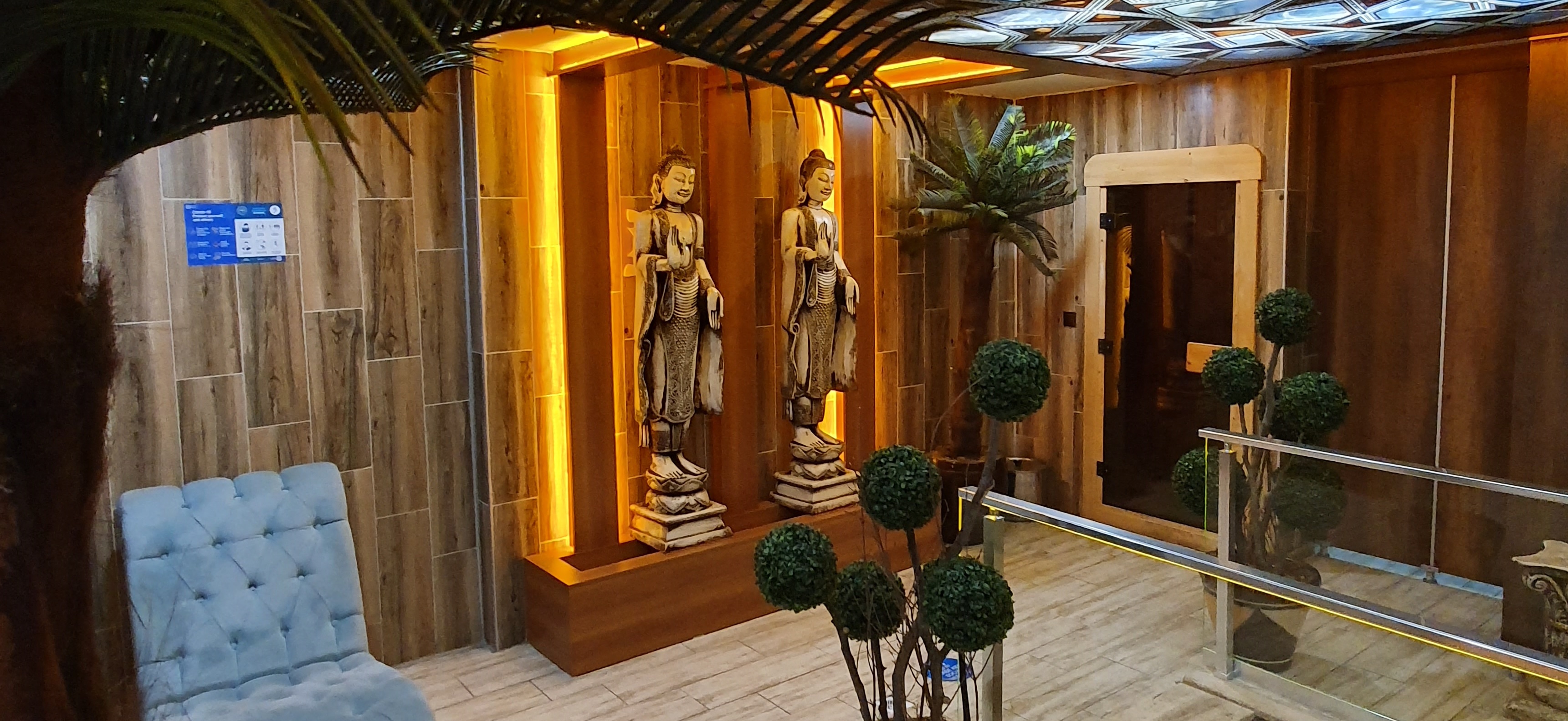 هتل Fengo ترابزون