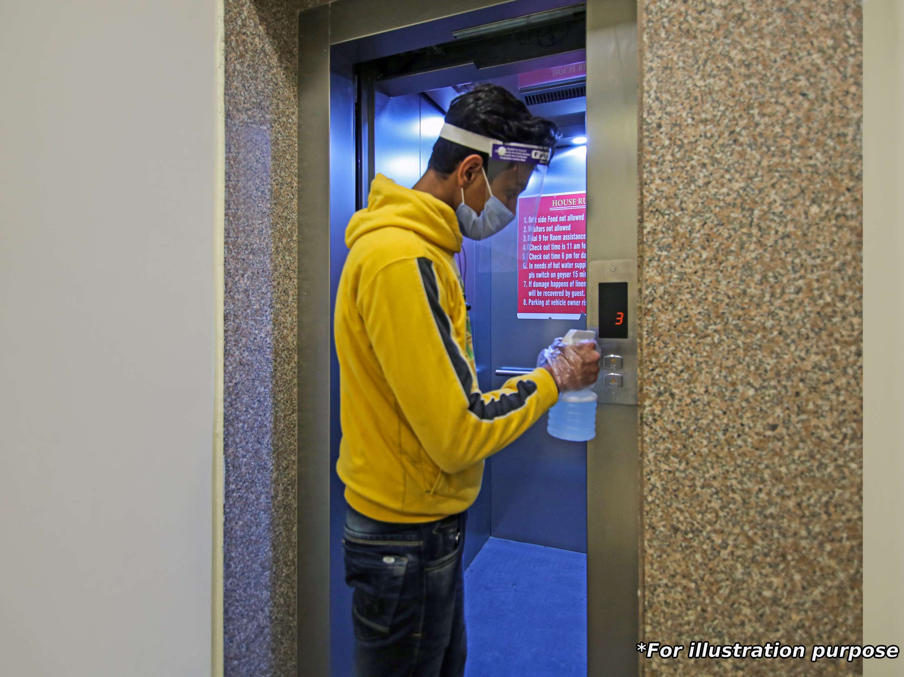 هتل Varcity Phi Pavilion By OYO Rooms Bangalore