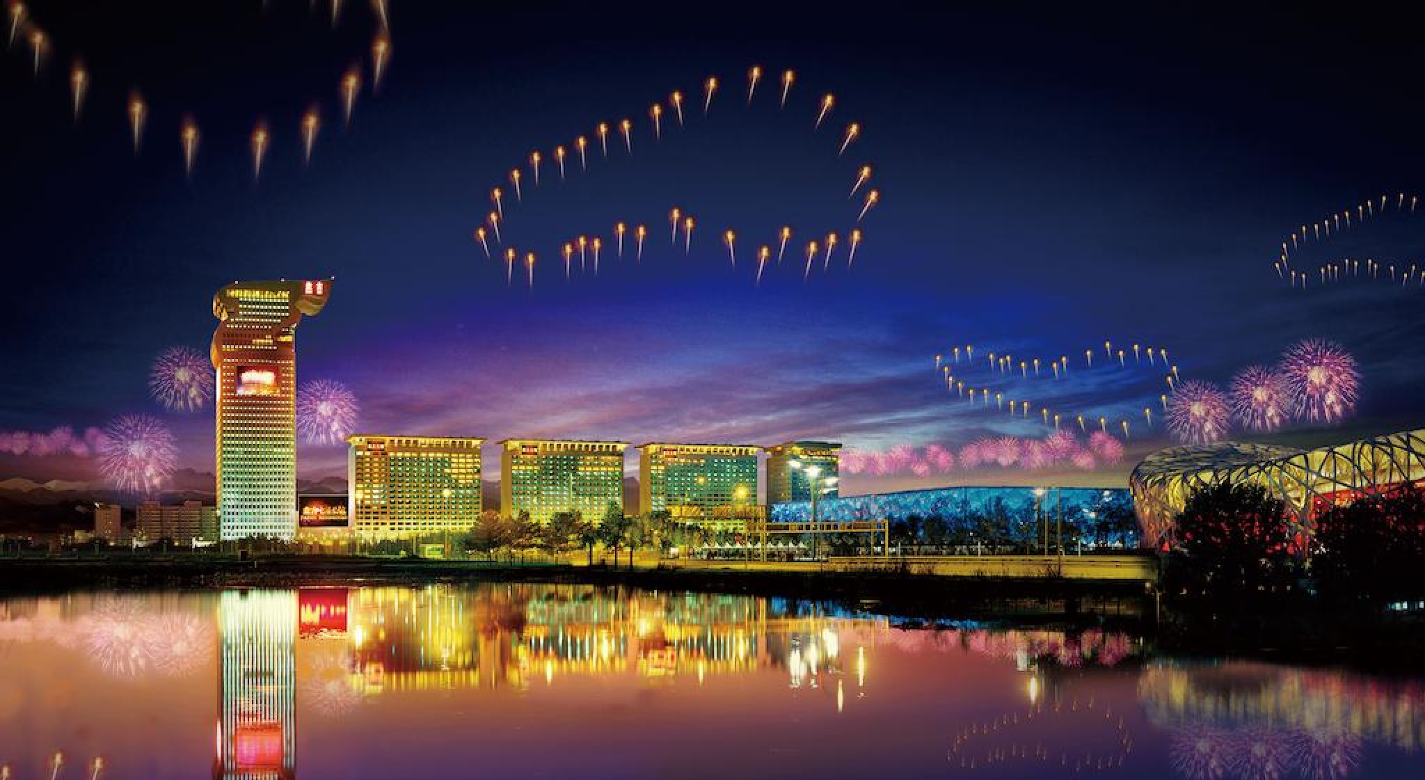 هتل Pangu 7 Star Hotel Beijing پکن