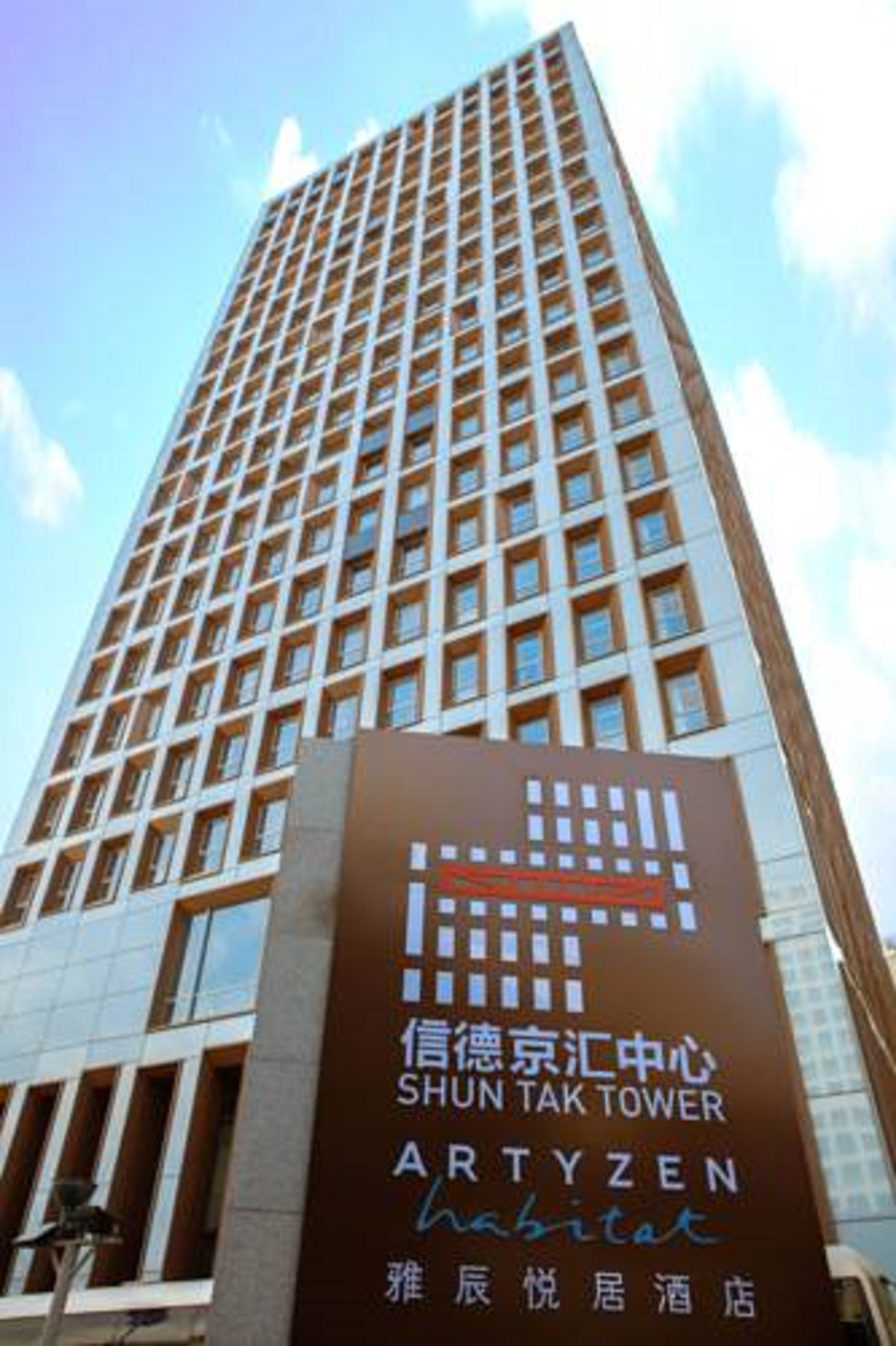 Alibaba https://cdn.alibaba.ir/ostorage/hotel/images/ADD4FDEC/875343F24D284E4F825A622ED95FE1F9.jpg