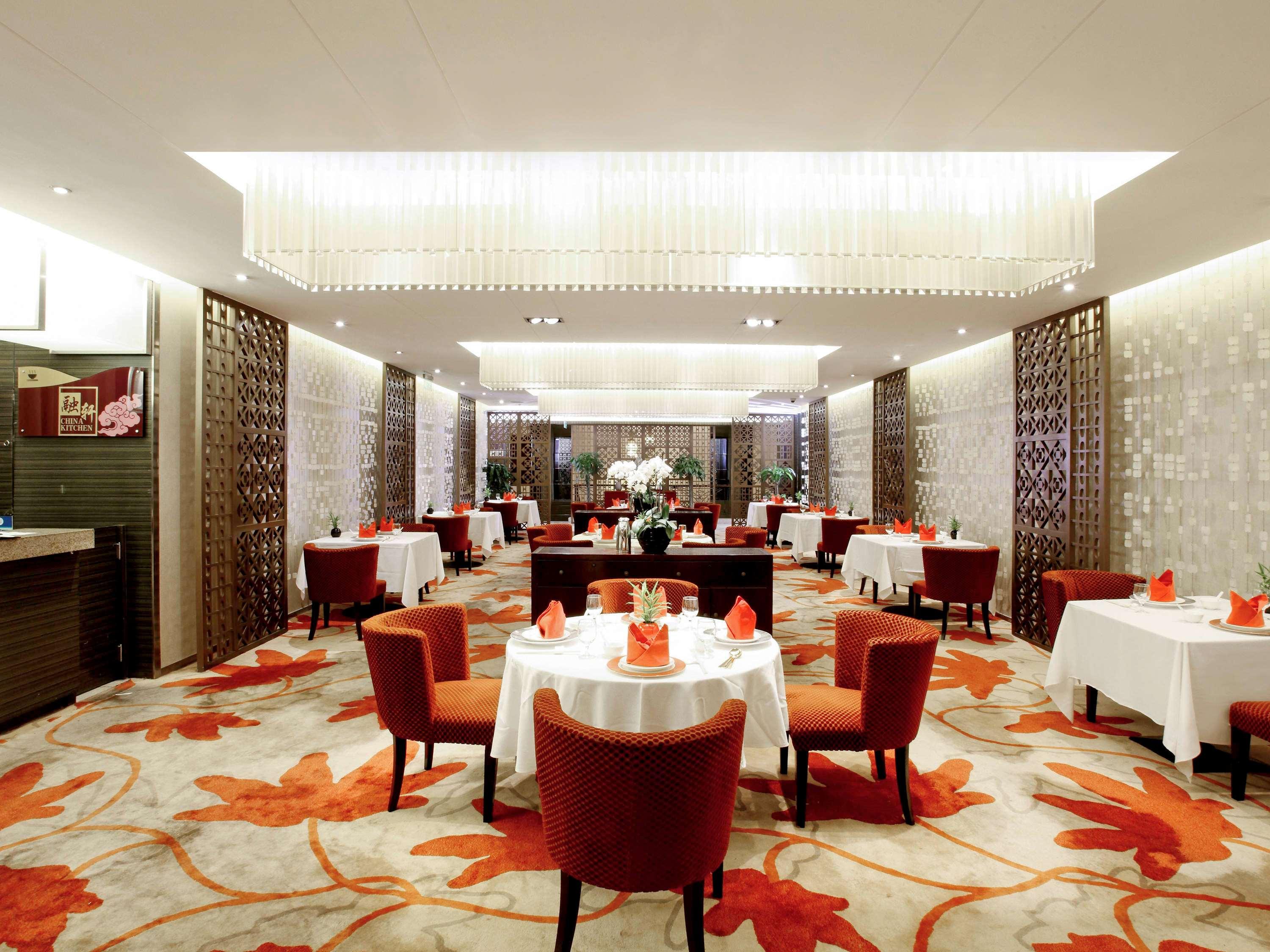 هتل Grand Mercure Beijing Central پکن