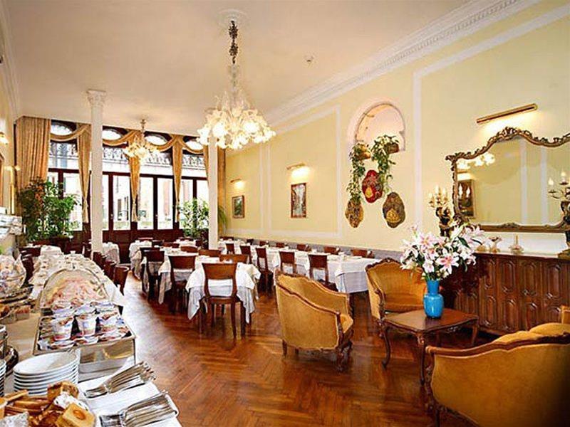 هتل Centauro ونیز