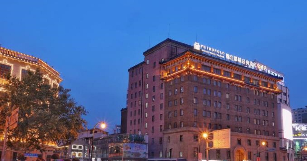 Alibaba https://cdn.alibaba.ir/ostorage/hotel/images/B15149A0/1821C6F83379DF7BCD7B831436FD113F.jpg