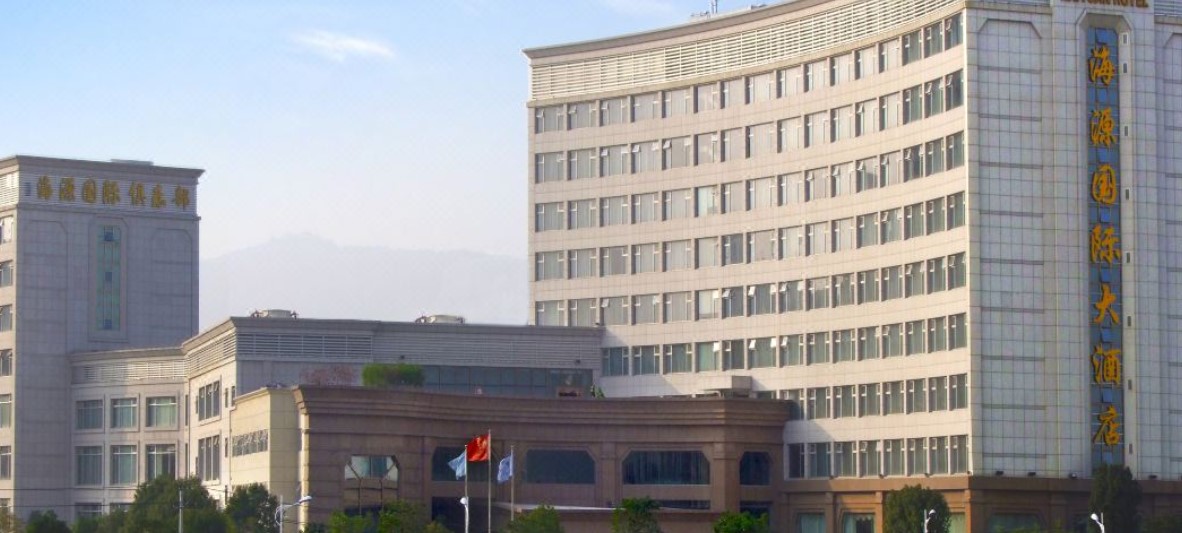 Alibaba https://cdn.alibaba.ir/ostorage/hotel/images/B6409D4F/AB04A688DD6206641B2FBFD711A835A9.jpg