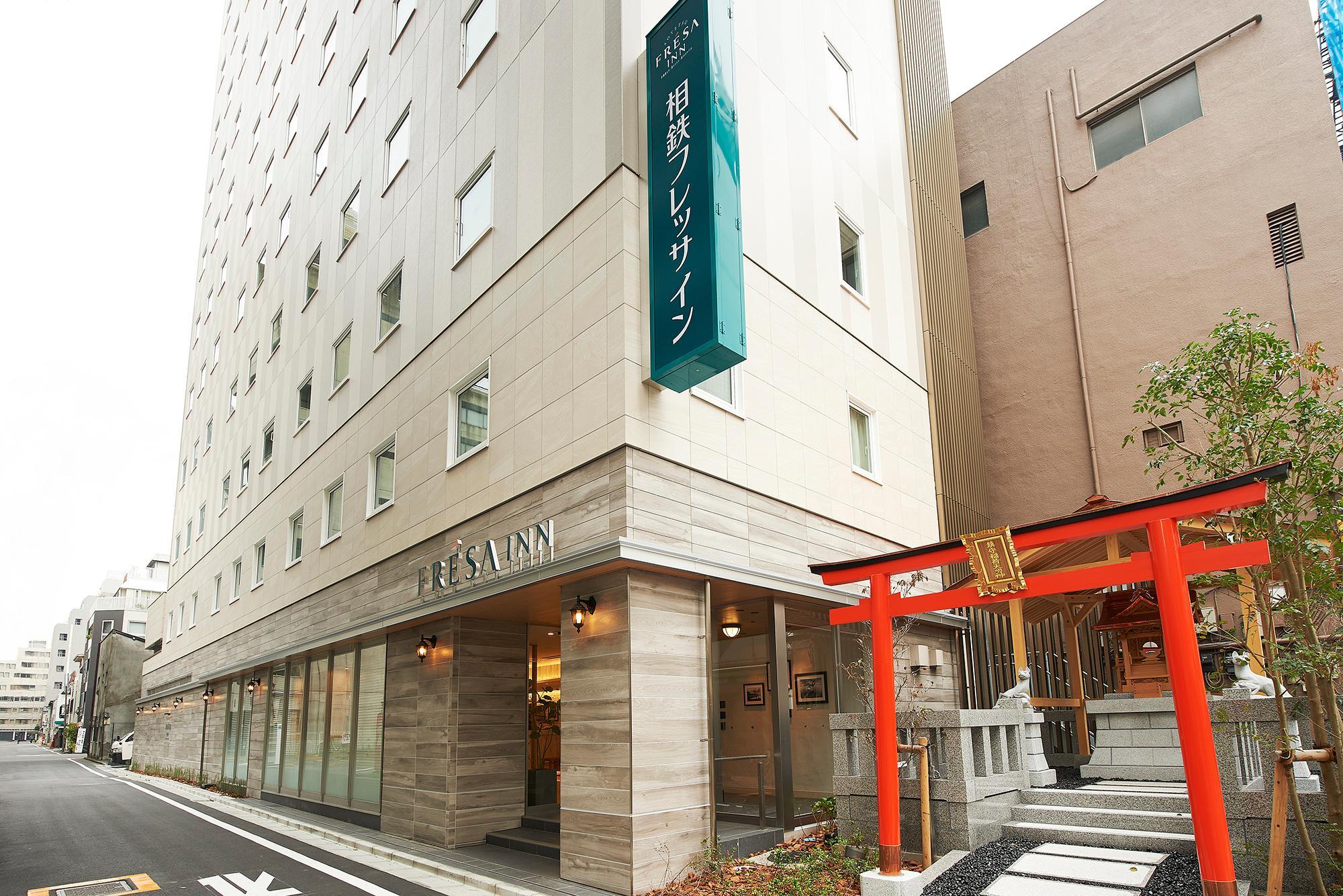 هتل Sotetsu Fresa Inn Tokyo Kinshicho توکیو