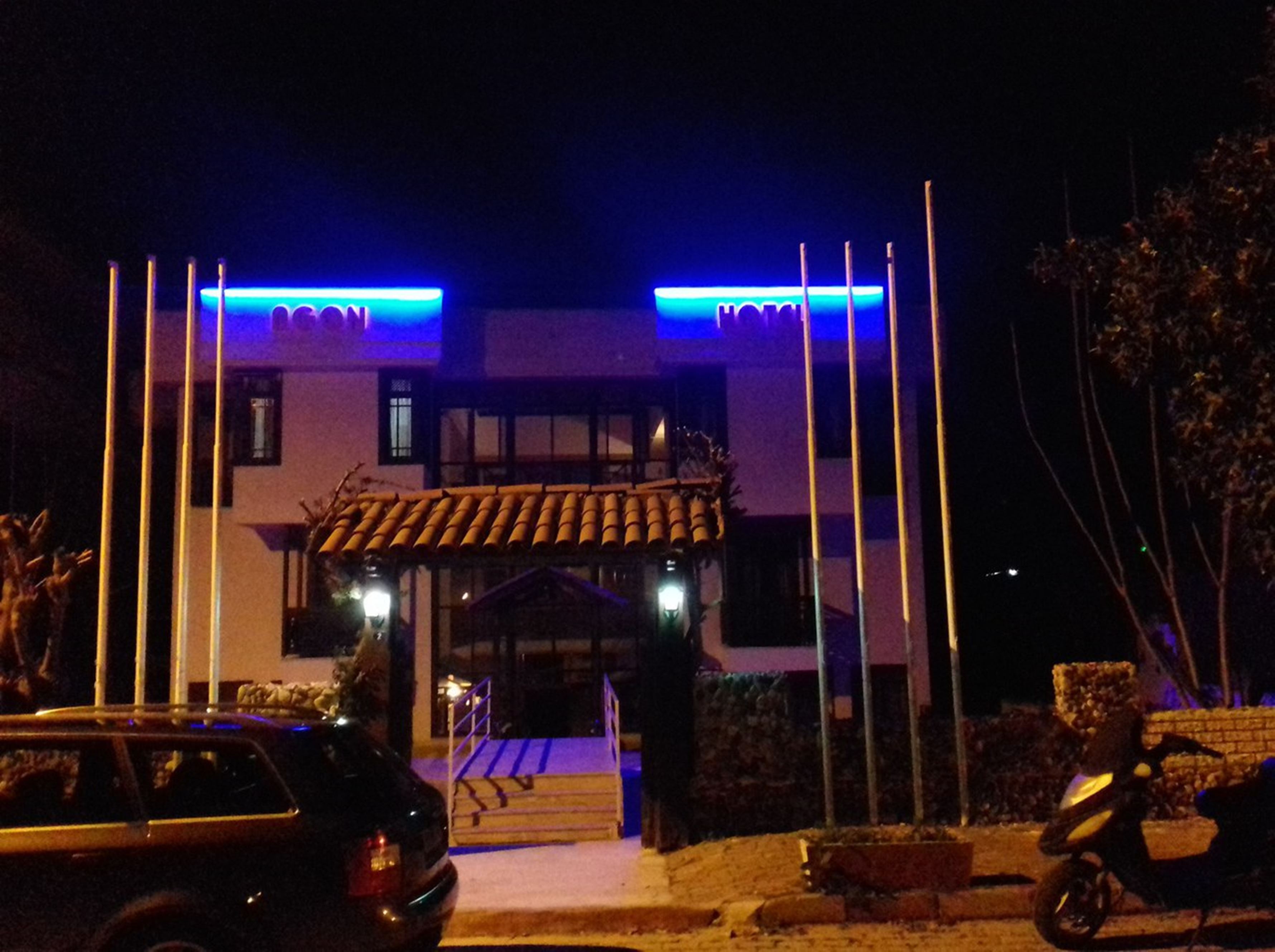 هتل Agon Hotel کمر