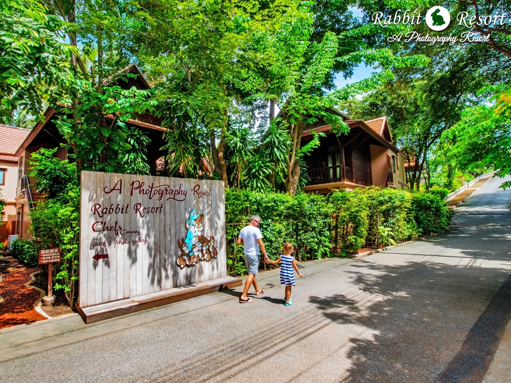 هتل Rabbit Resort Jomtien