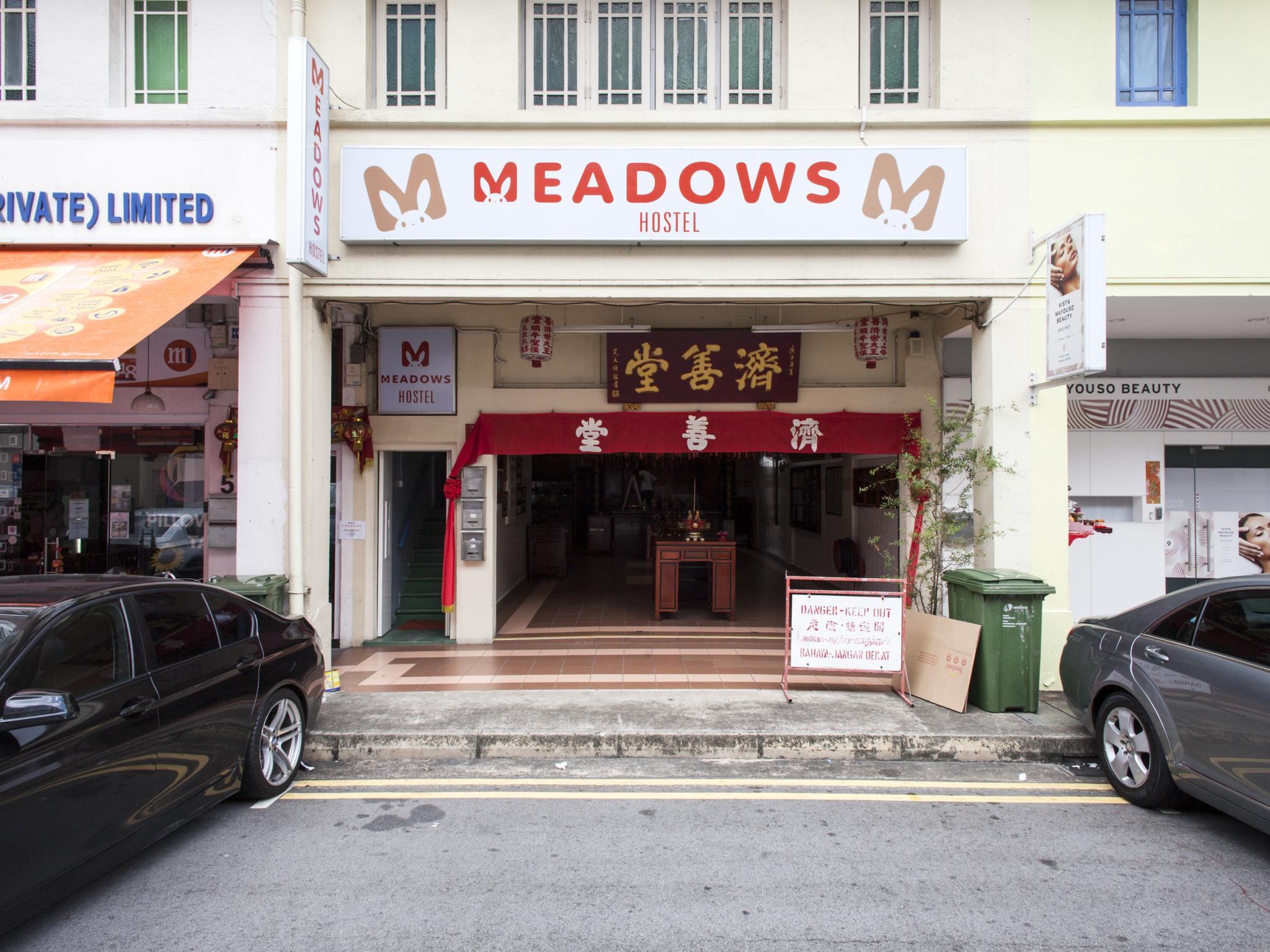 هتل Meadows Hostel سنگاپور
