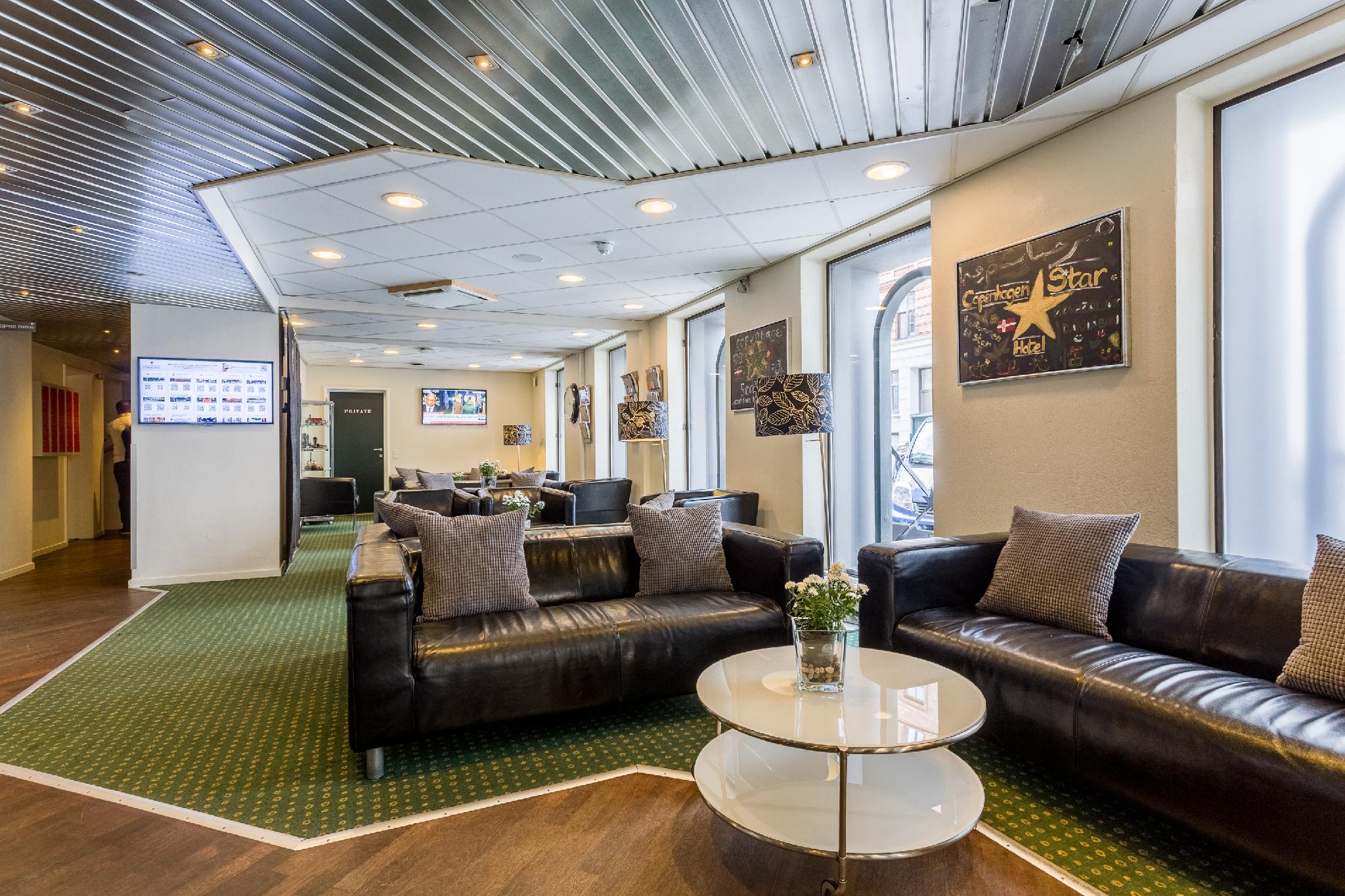 هتل Copenhagen Star Hotel کپنهاگ